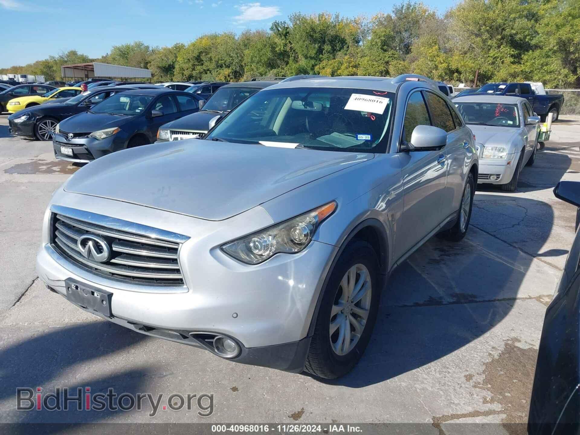 2012 INFINITI FX35 - VIN: JN8AS1MUXCM122285 - Фото 2