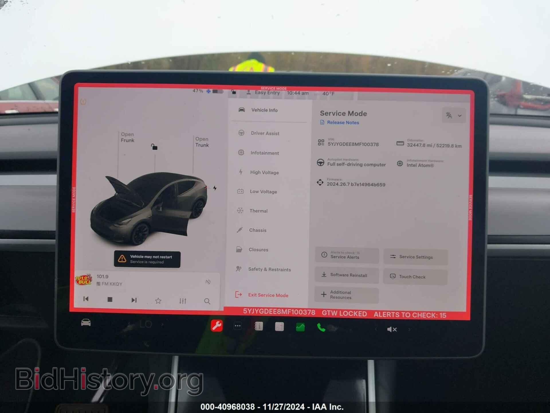 2021 TESLA MODEL Y - VIN: 5YJYGDEE8MF100378 - Фото 7