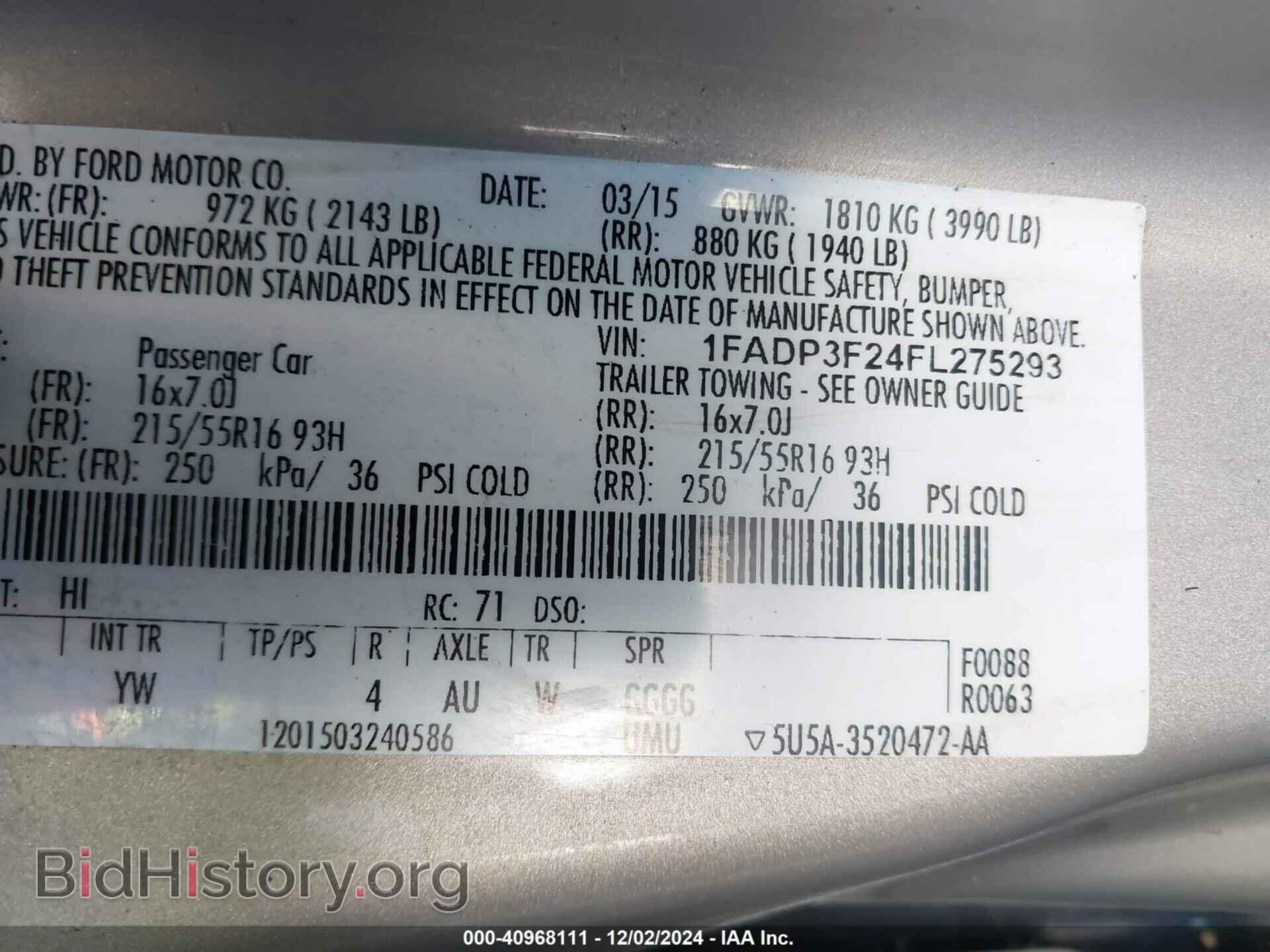 2015 FORD FOCUS - VIN: 1FADP3F24FL275293 - Фото 9