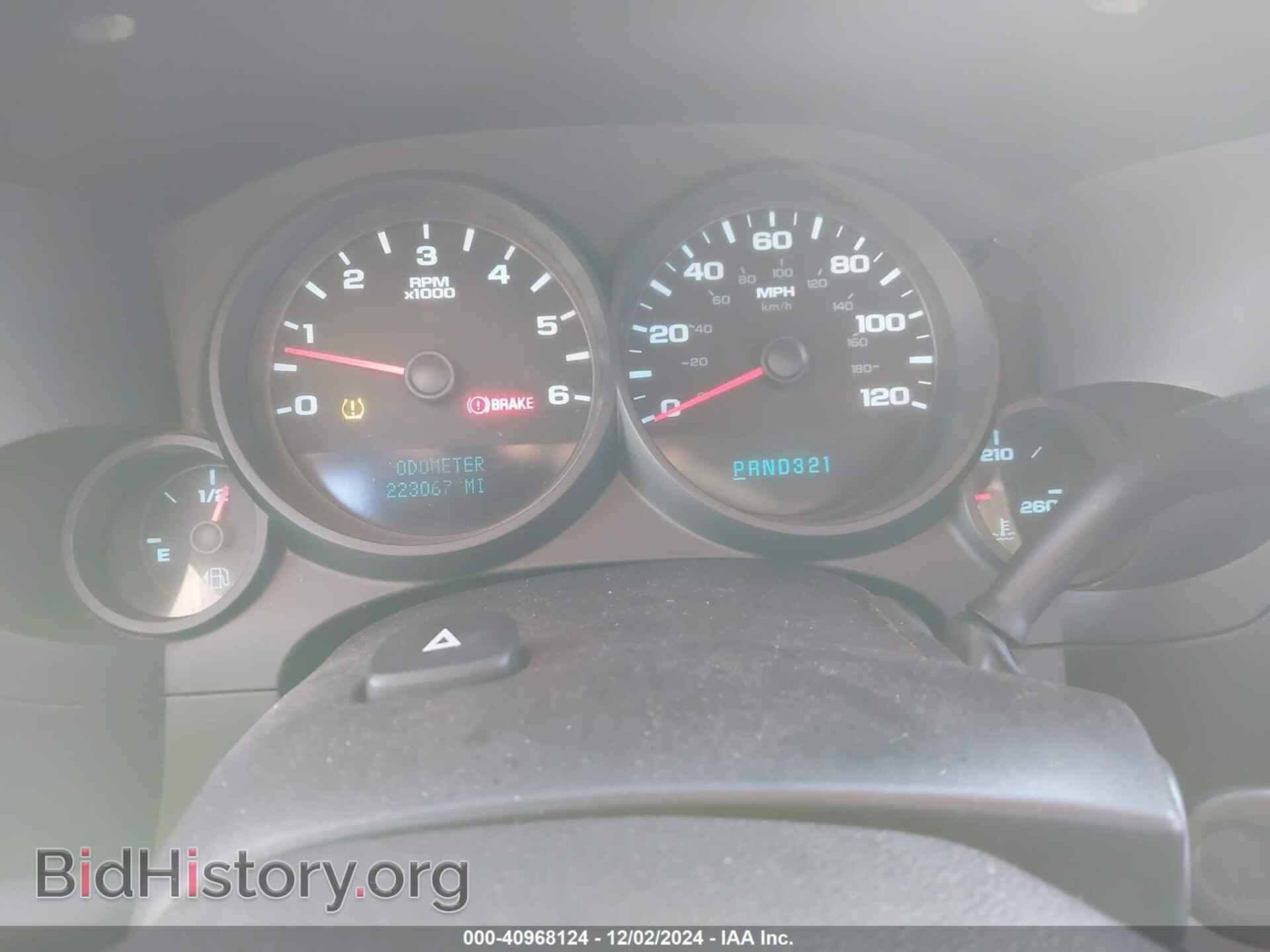 2007 GMC SIERRA 1500 - VIN: 2GTEC13C671524745 - Фото 7