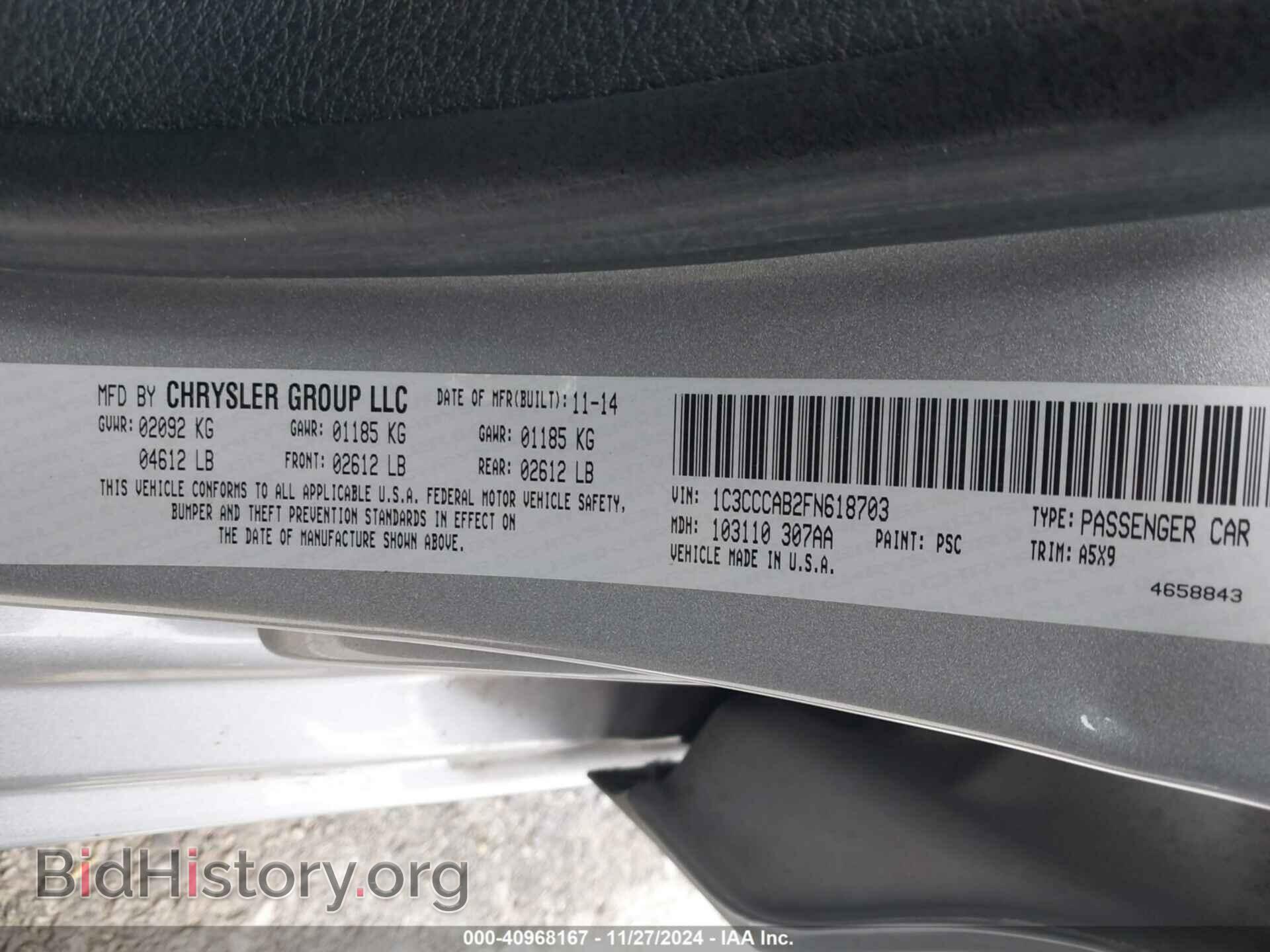 2015 CHRYSLER 200 - VIN: 1C3CCCAB2FN618703 - Фото 9