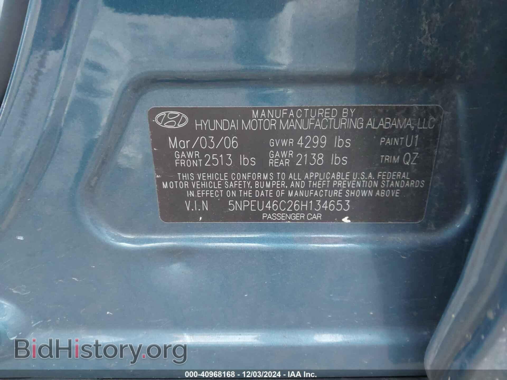 2006 HYUNDAI SONATA - VIN: 5NPEU46C26H134653 - Фото 9