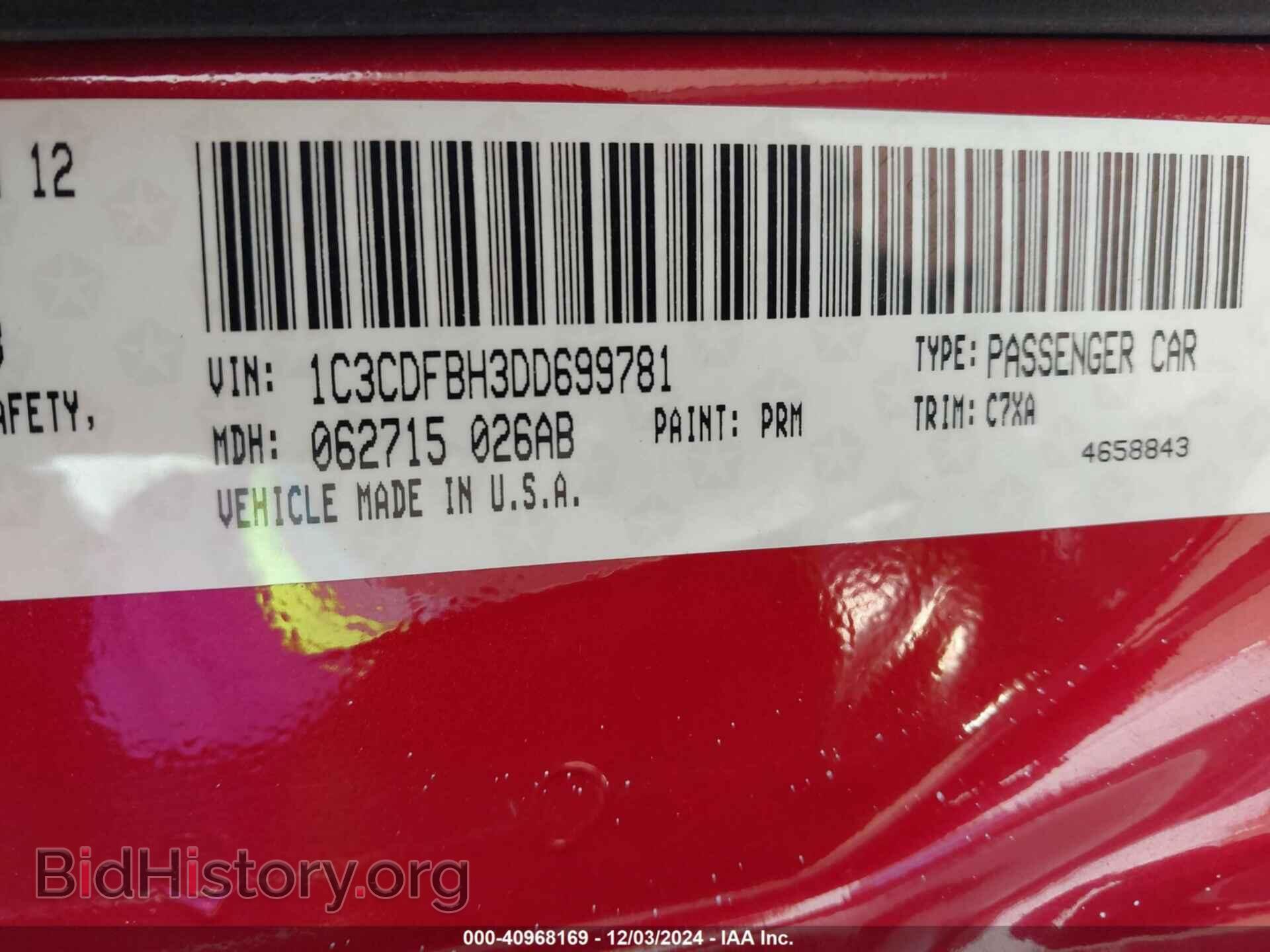2013 DODGE DART - VIN: 1C3CDFBH3DD699781 - Фото 9