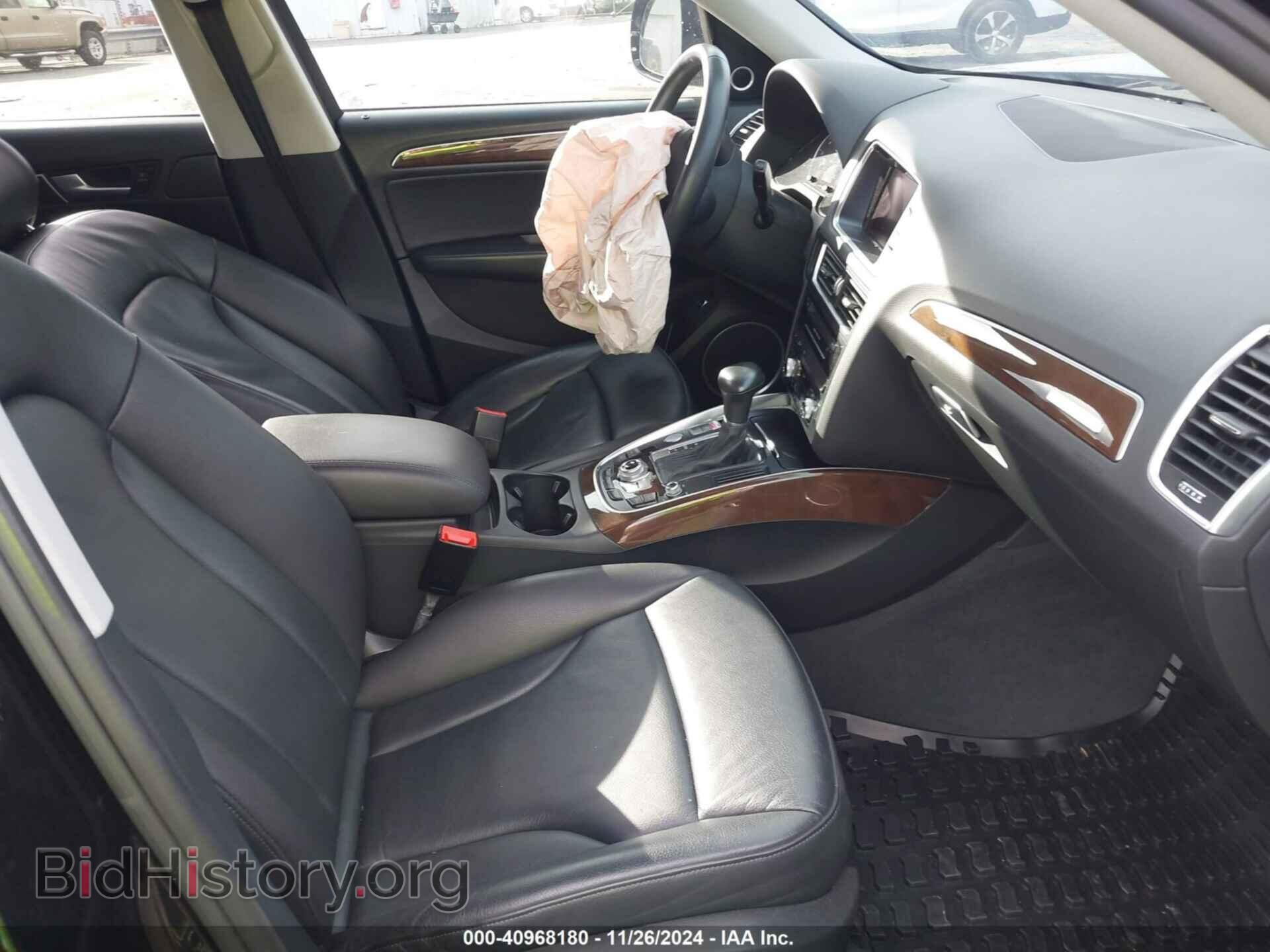 2016 AUDI Q5 - VIN: WA1L2AFP9GA038357 - Фото 5