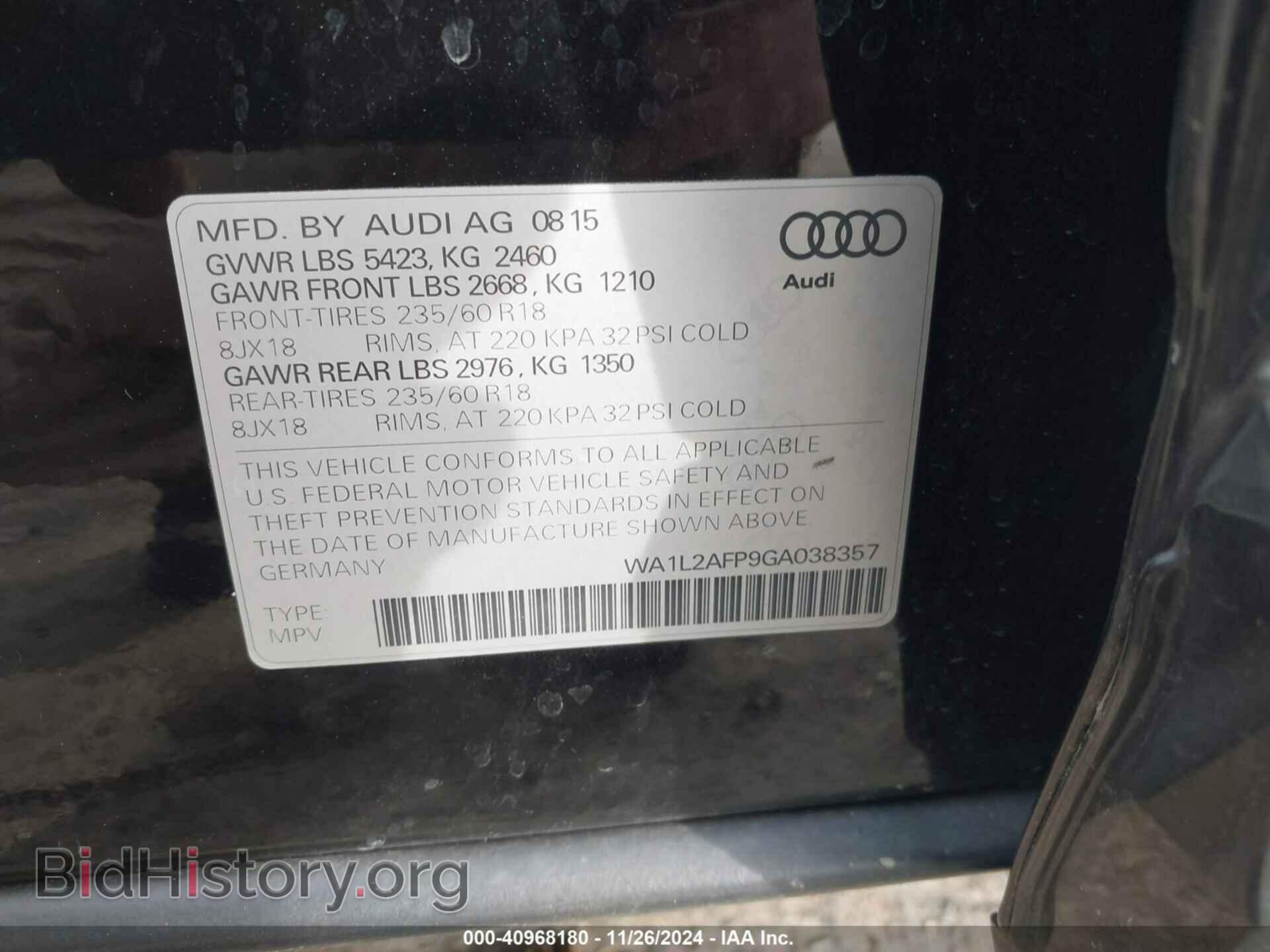 2016 AUDI Q5 - VIN: WA1L2AFP9GA038357 - Фото 9