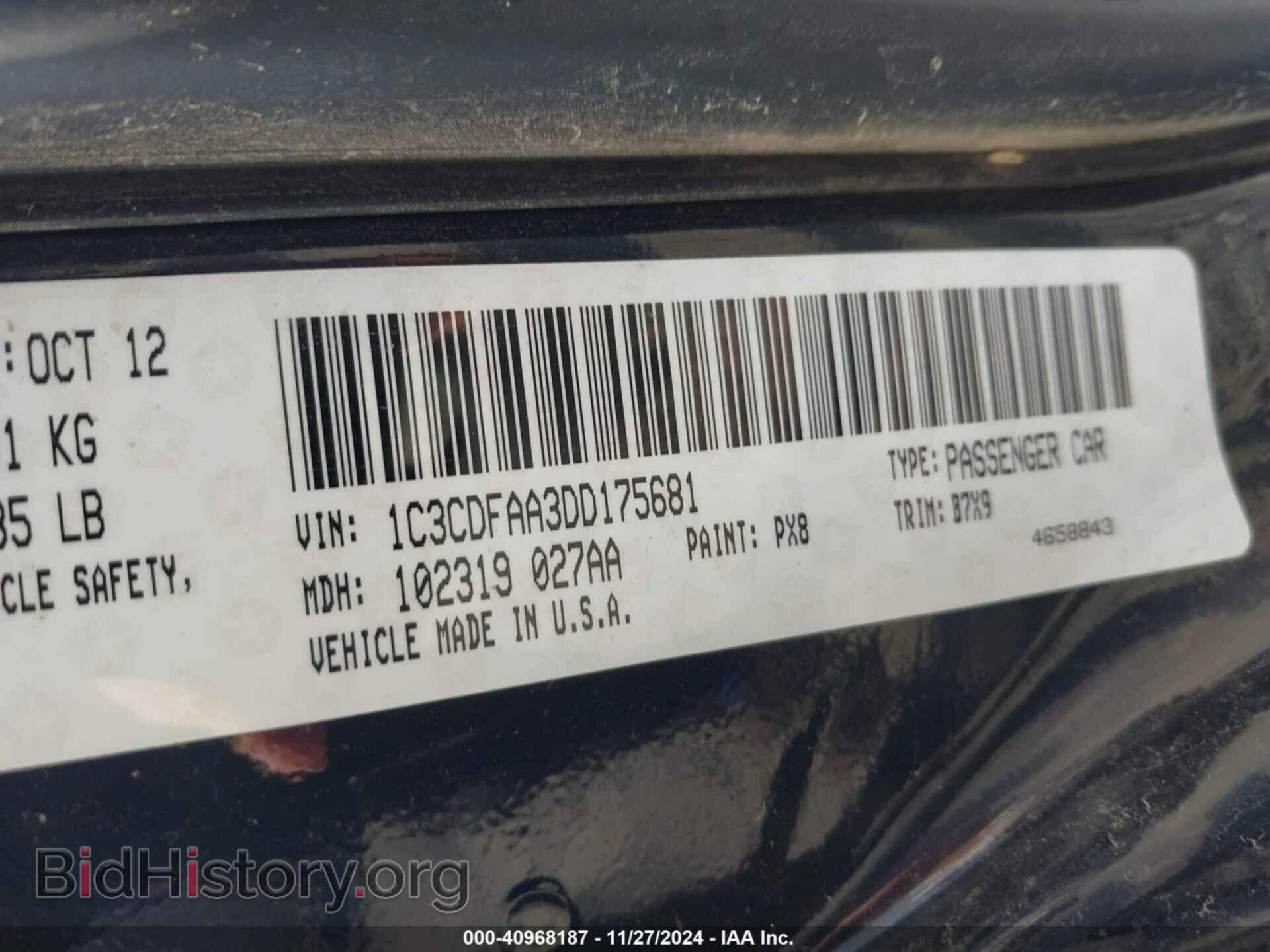 2013 DODGE DART - VIN: 1C3CDFAA3DD175681 - Фото 9