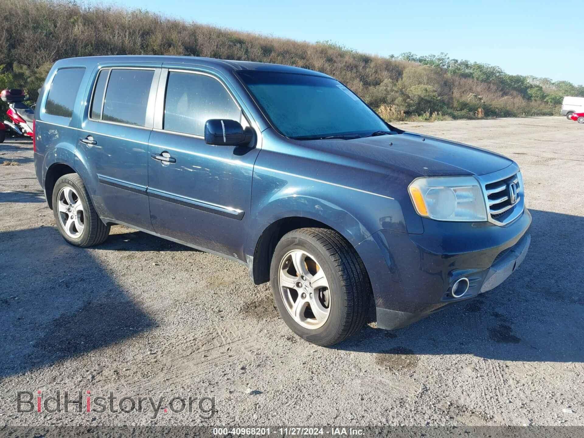 Фотография 5FNYF3H52CB029606 - HONDA PILOT 2012