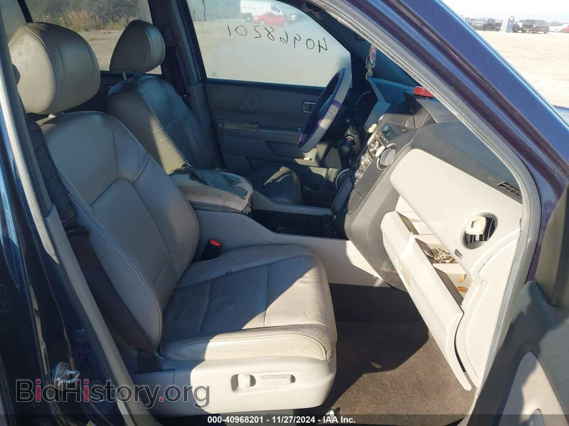 2012 HONDA PILOT - VIN: 5FNYF3H52CB029606 - Фото 5