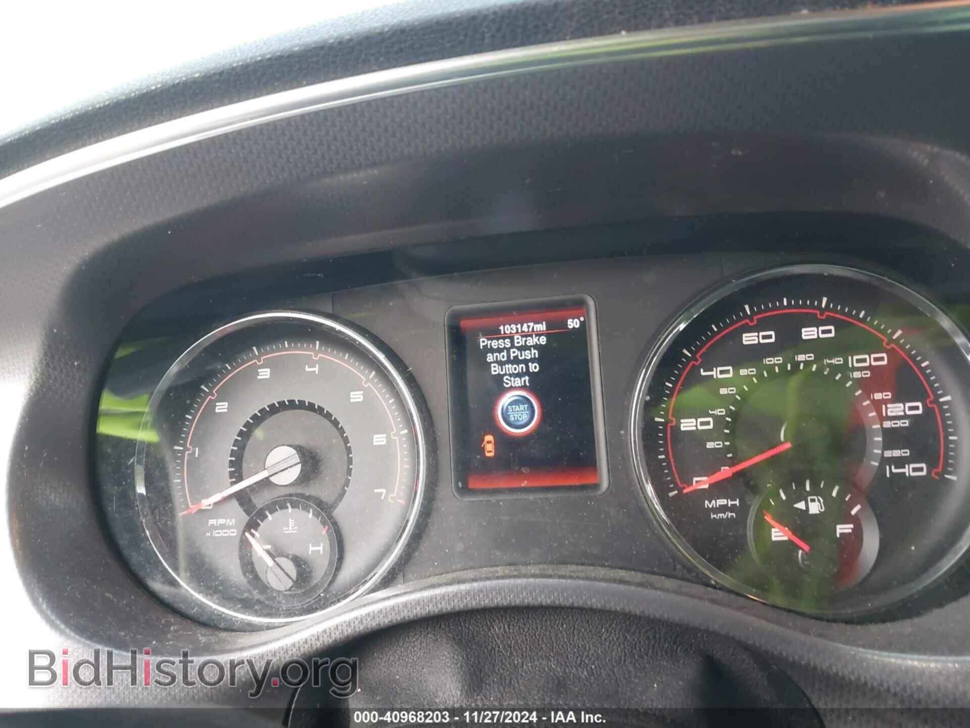 2014 DODGE CHARGER - VIN: 2C3CDXBGXEH150208 - Фото 7