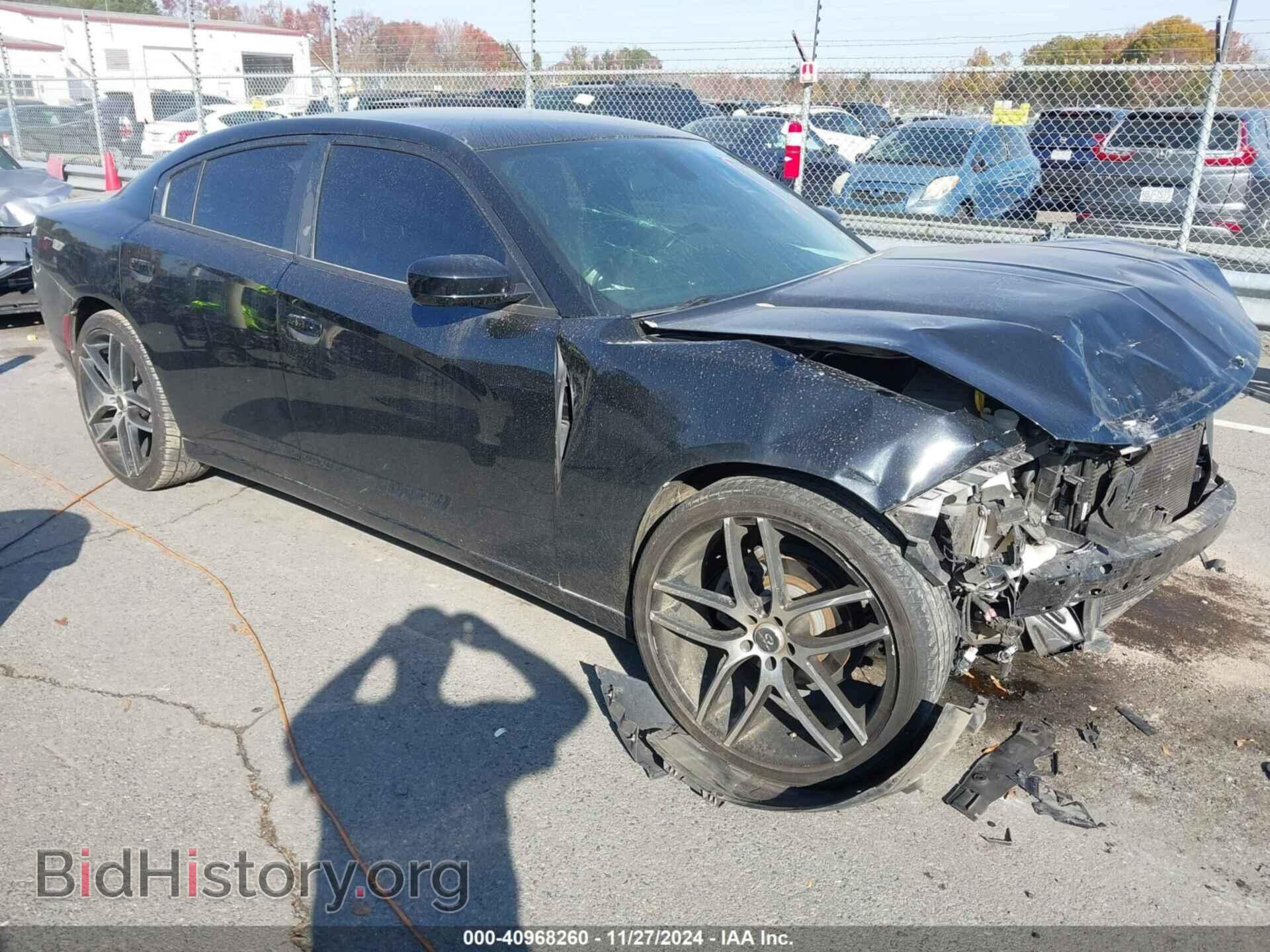 Фотография 2C3CDXBG1LH110922 - DODGE CHARGER 2020