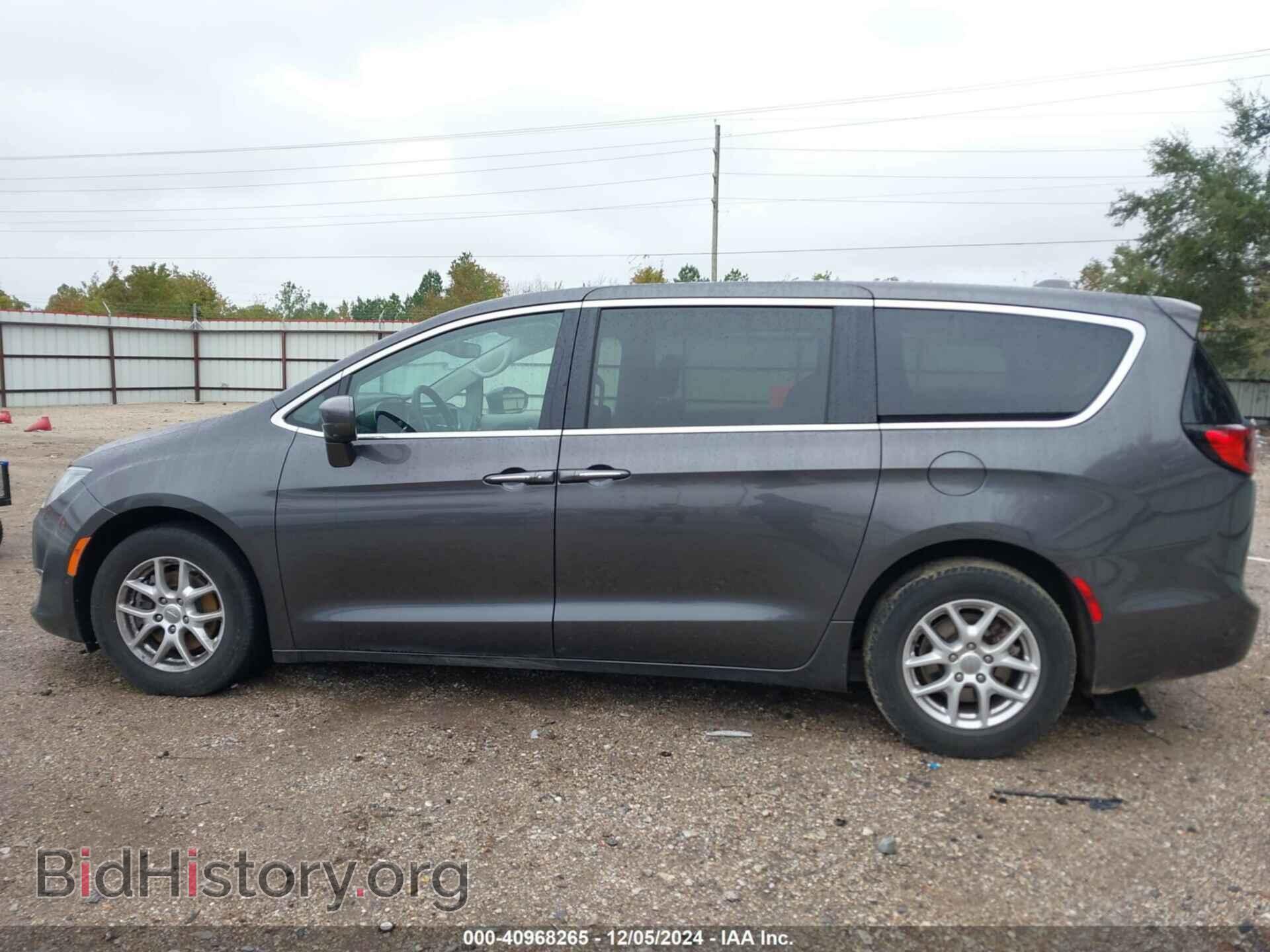 2020 CHRYSLER PACIFICA - VIN: 2C4RC1FG9LR200393 - Фото 14