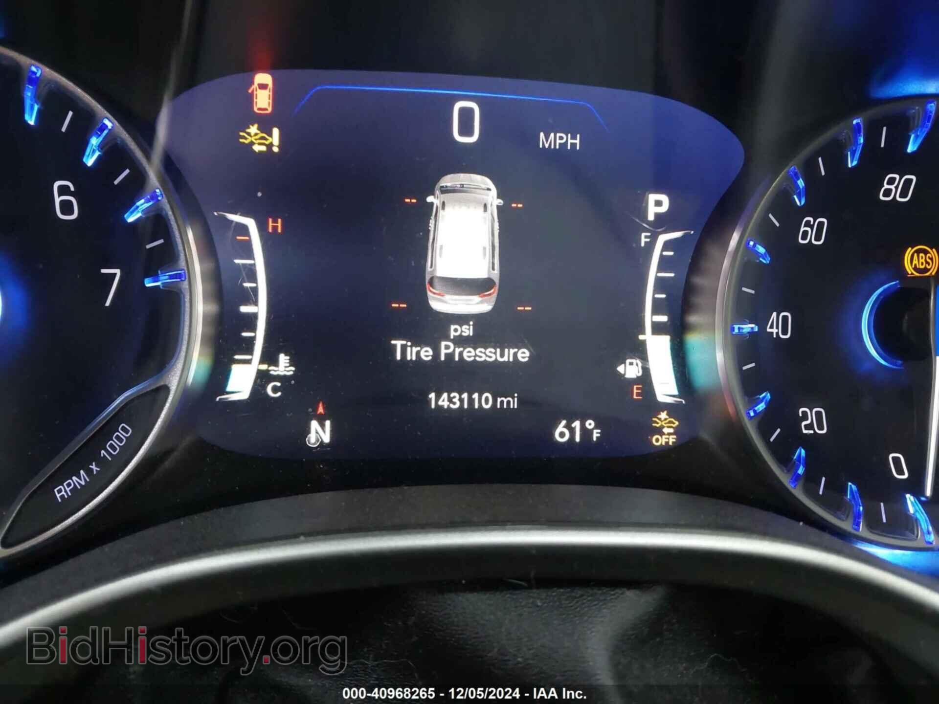 2020 CHRYSLER PACIFICA - VIN: 2C4RC1FG9LR200393 - Фото 15