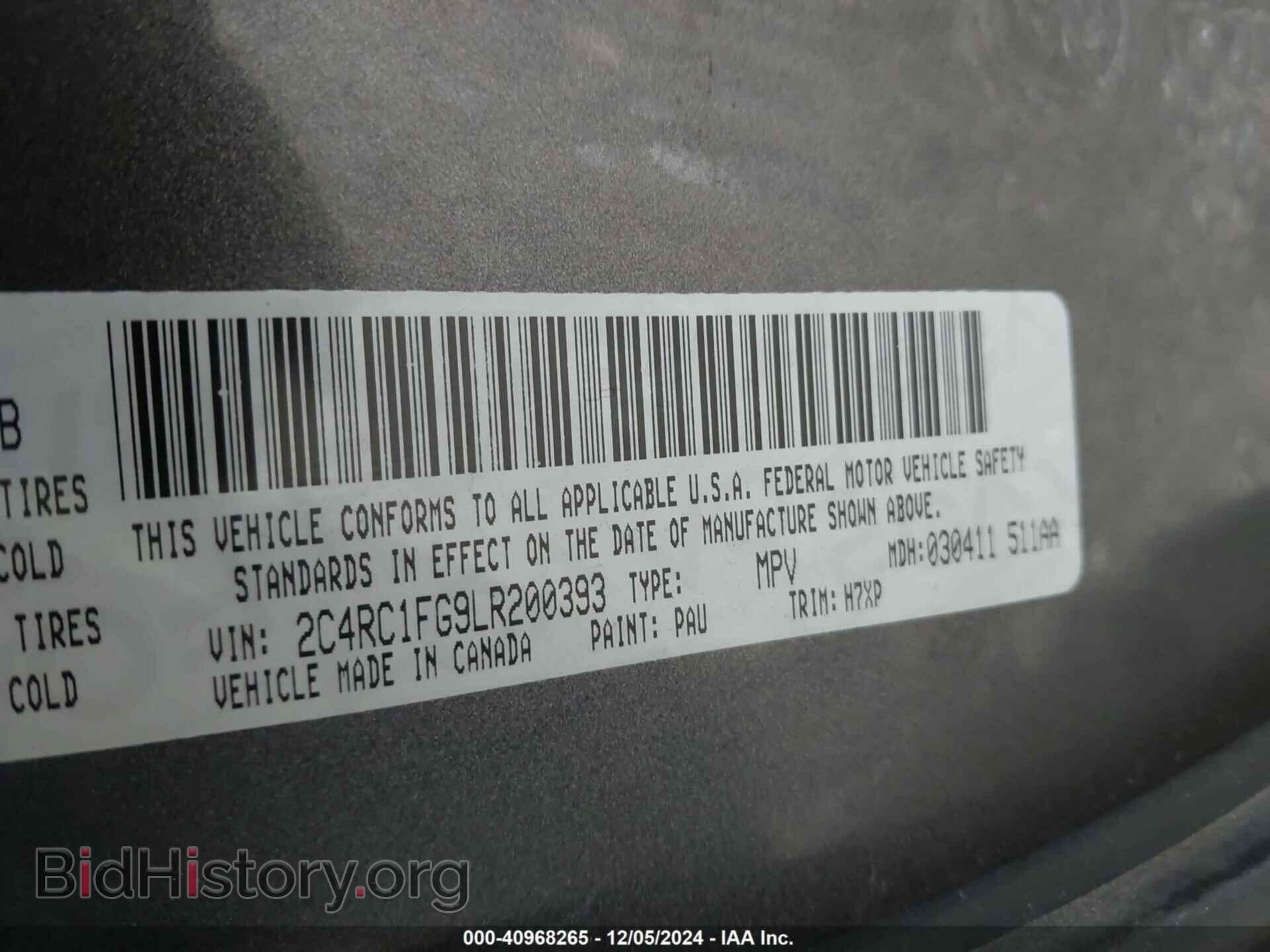 2020 CHRYSLER PACIFICA - VIN: 2C4RC1FG9LR200393 - Фото 9