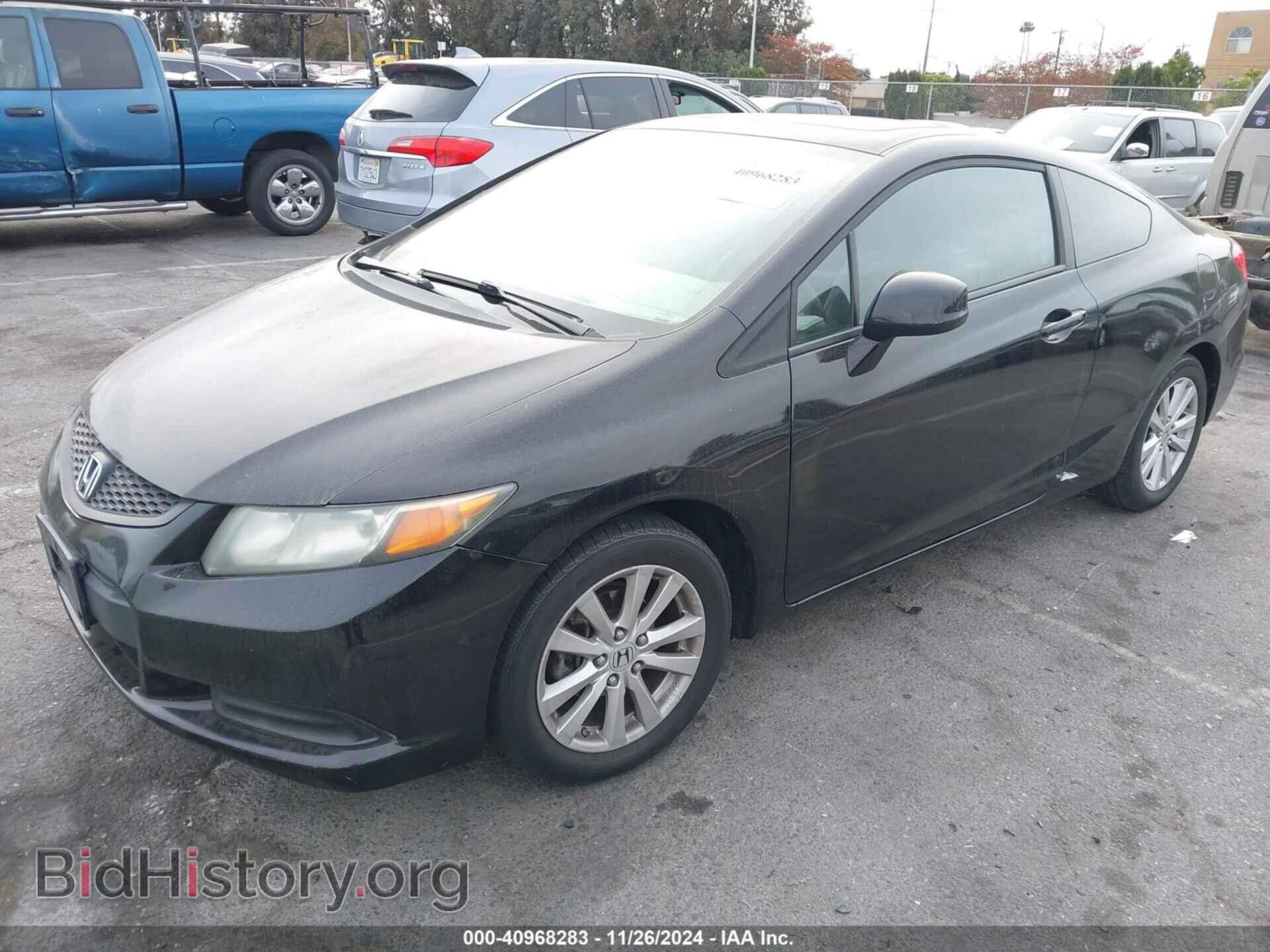 2012 HONDA CIVIC - VIN: 2HGFG3B84CH531990 - Фото 2