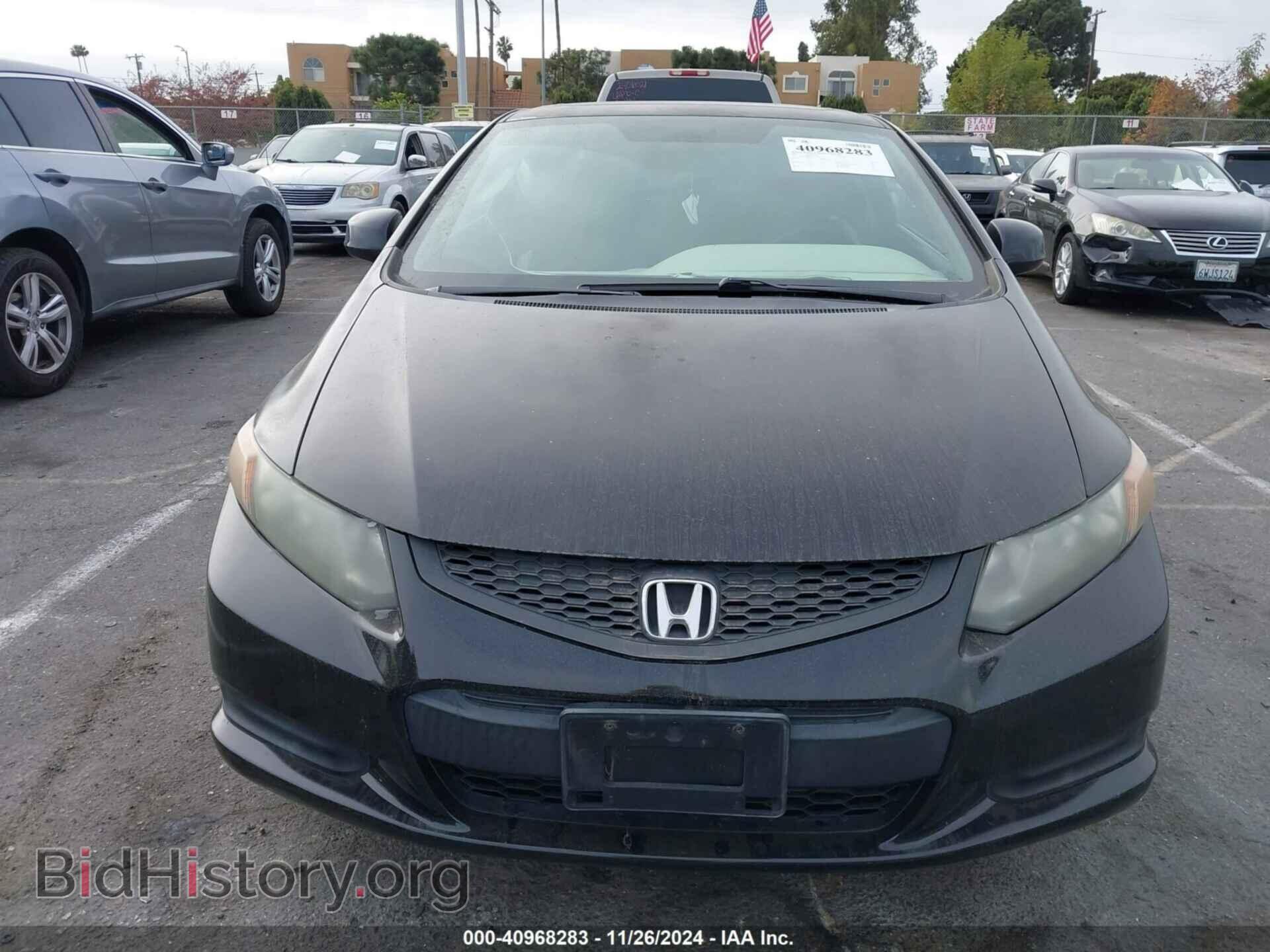 2012 HONDA CIVIC - VIN: 2HGFG3B84CH531990 - Фото 12