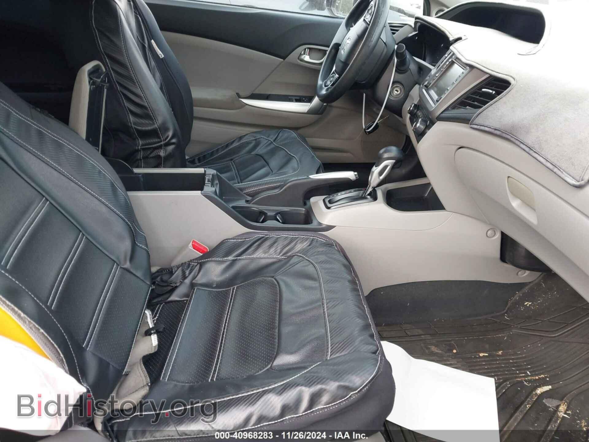 2012 HONDA CIVIC - VIN: 2HGFG3B84CH531990 - Фото 5