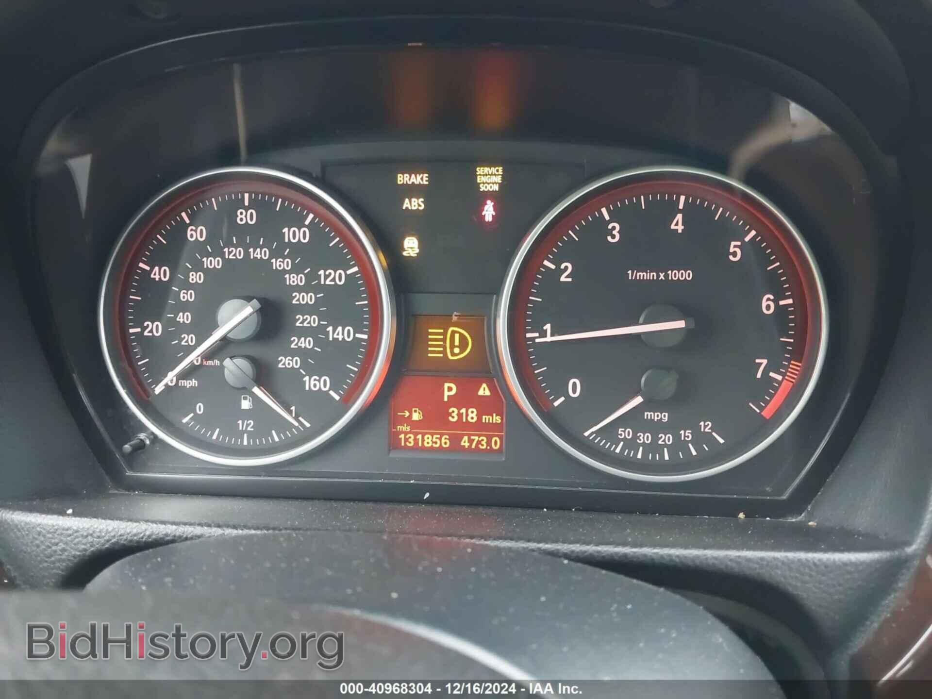 2011 BMW 328I - VIN: WBAPK5C56BF122307 - Фото 7