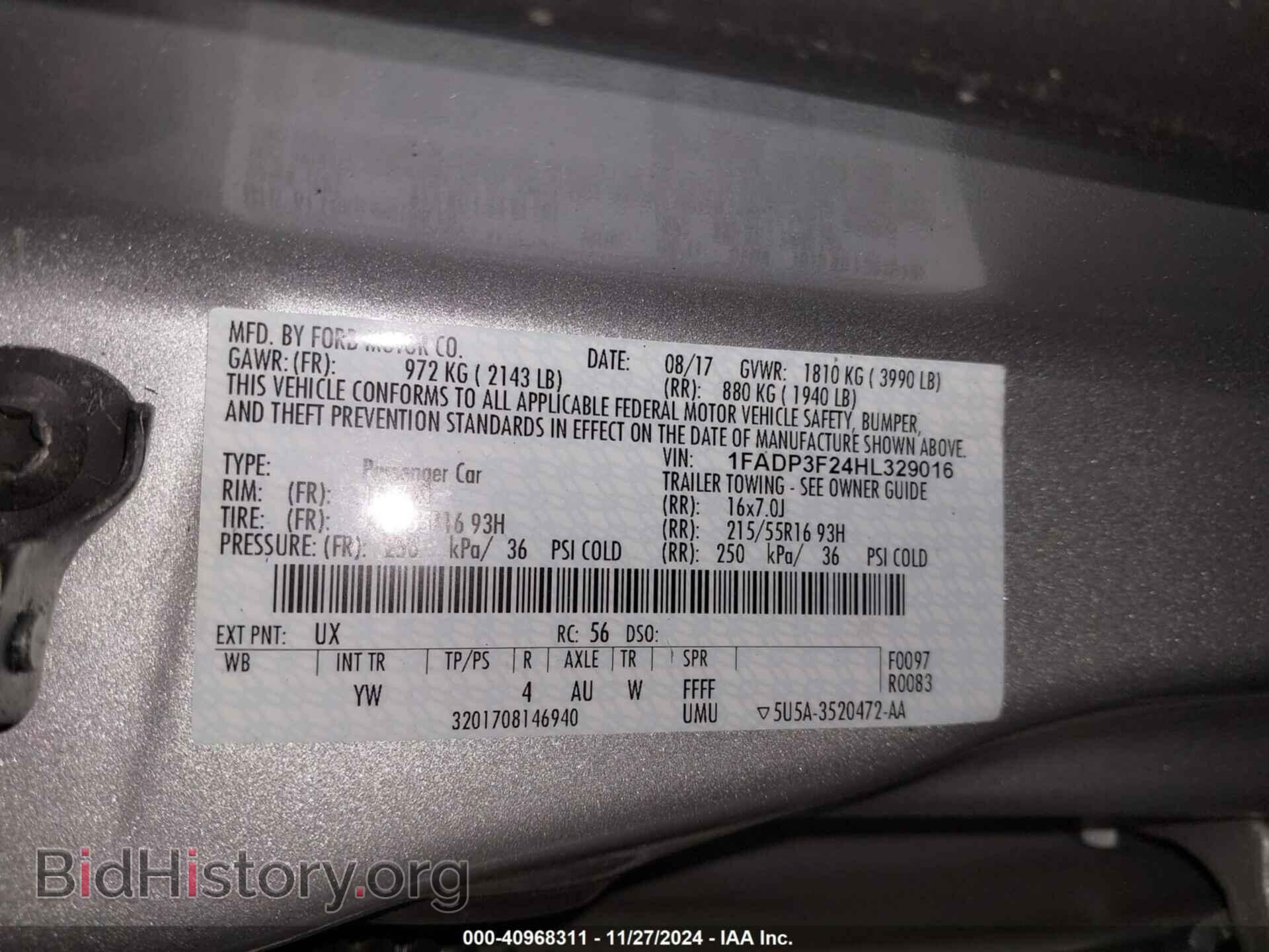 2017 FORD FOCUS - VIN: 1FADP3F24HL329016 - Фото 9