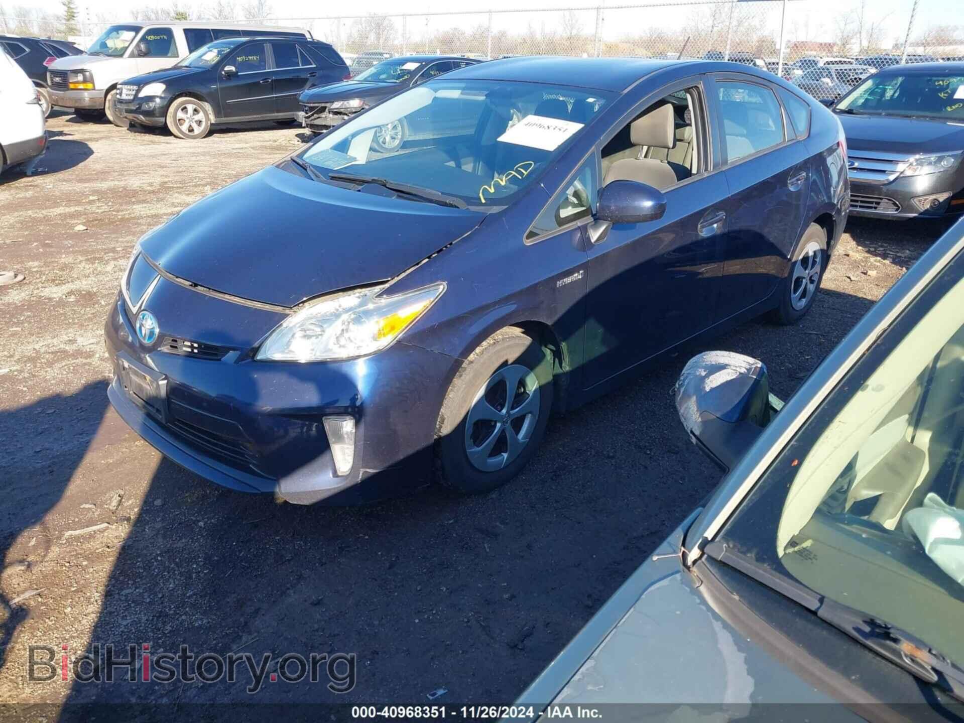 2013 TOYOTA PRIUS - VIN: JTDKN3DU7D0351504 - Фото 2