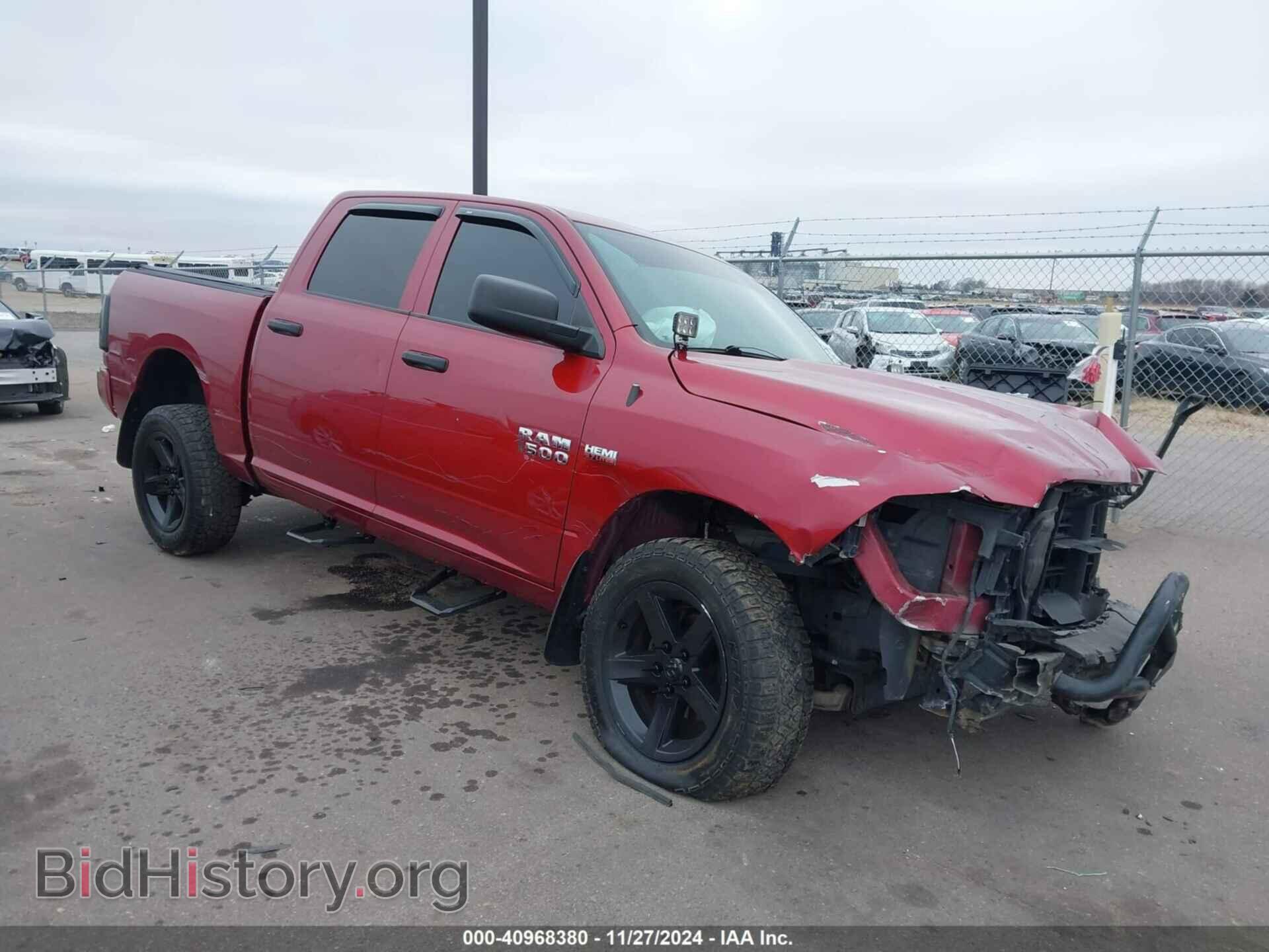 Photo 1C6RR7KT3FS619631 - RAM 1500 2015