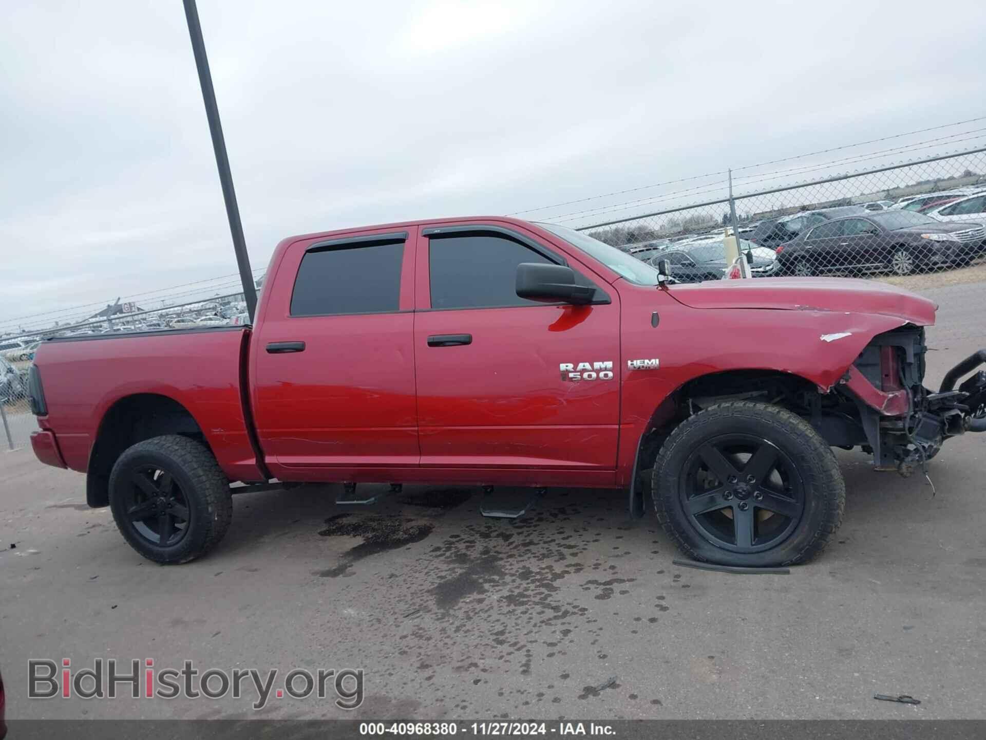 2015 RAM 1500 - VIN: 1C6RR7KT3FS619631 - Фото 13
