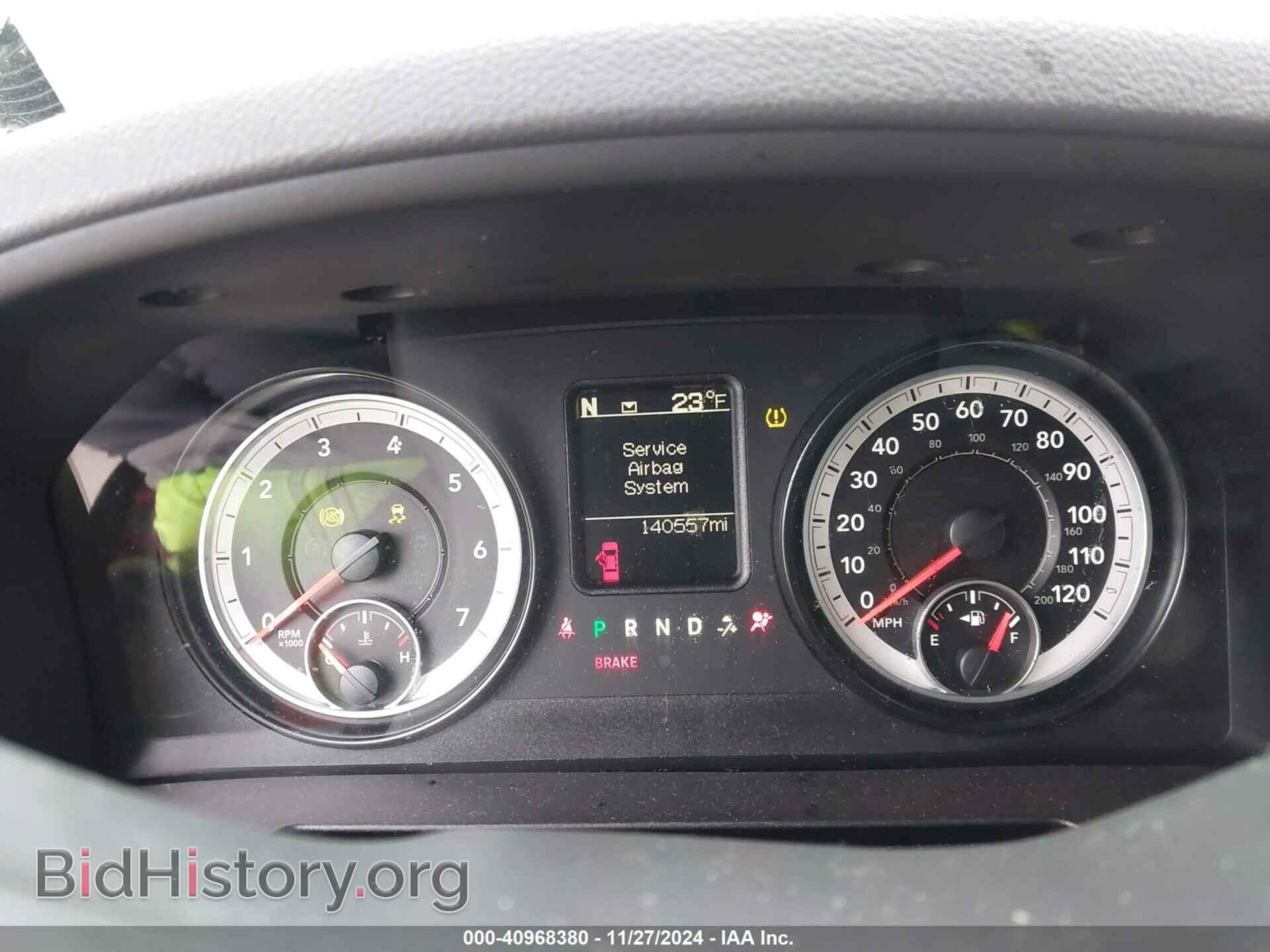 2015 RAM 1500 - VIN: 1C6RR7KT3FS619631 - Фото 7