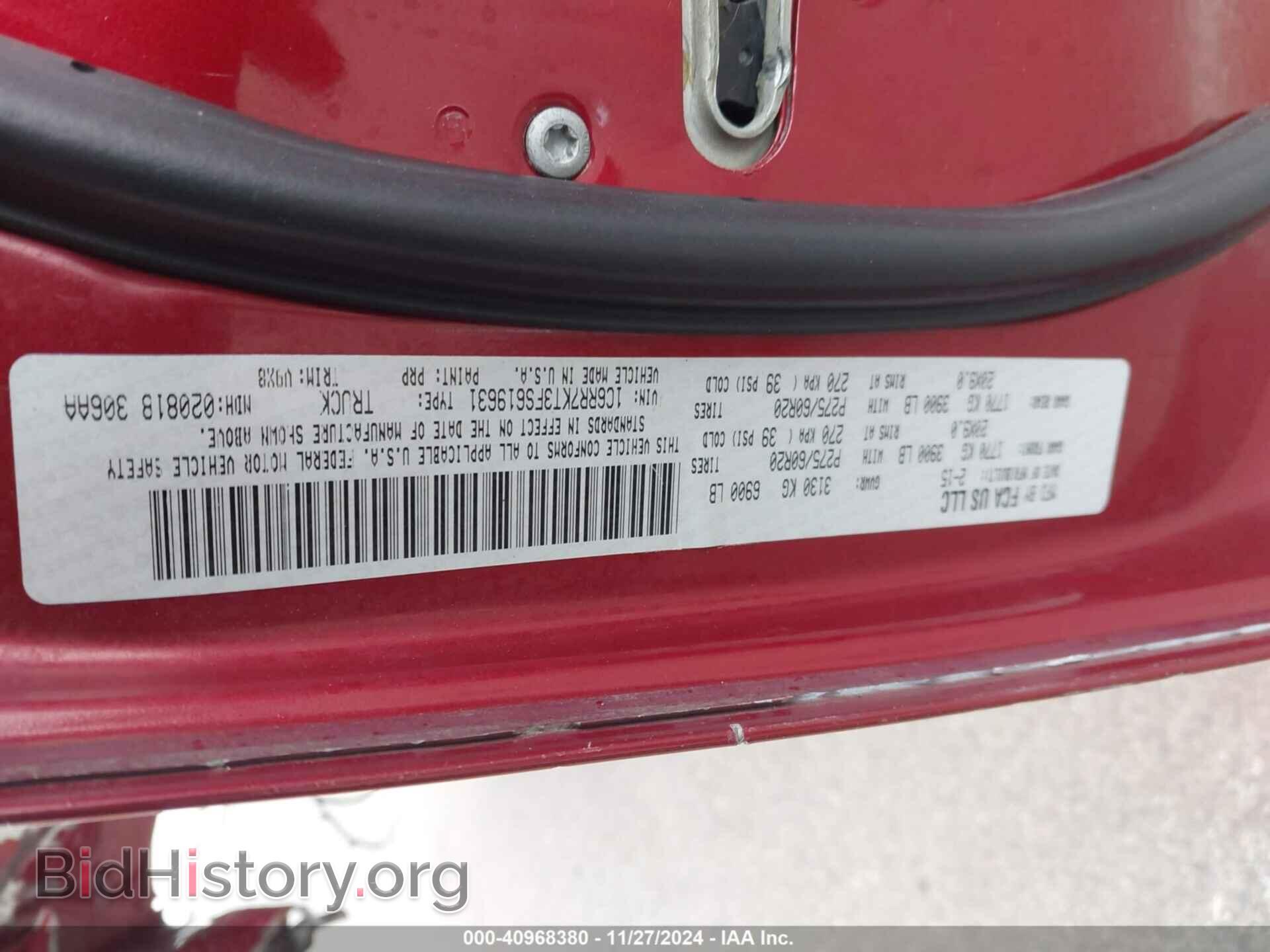 2015 RAM 1500 - VIN: 1C6RR7KT3FS619631 - Фото 9