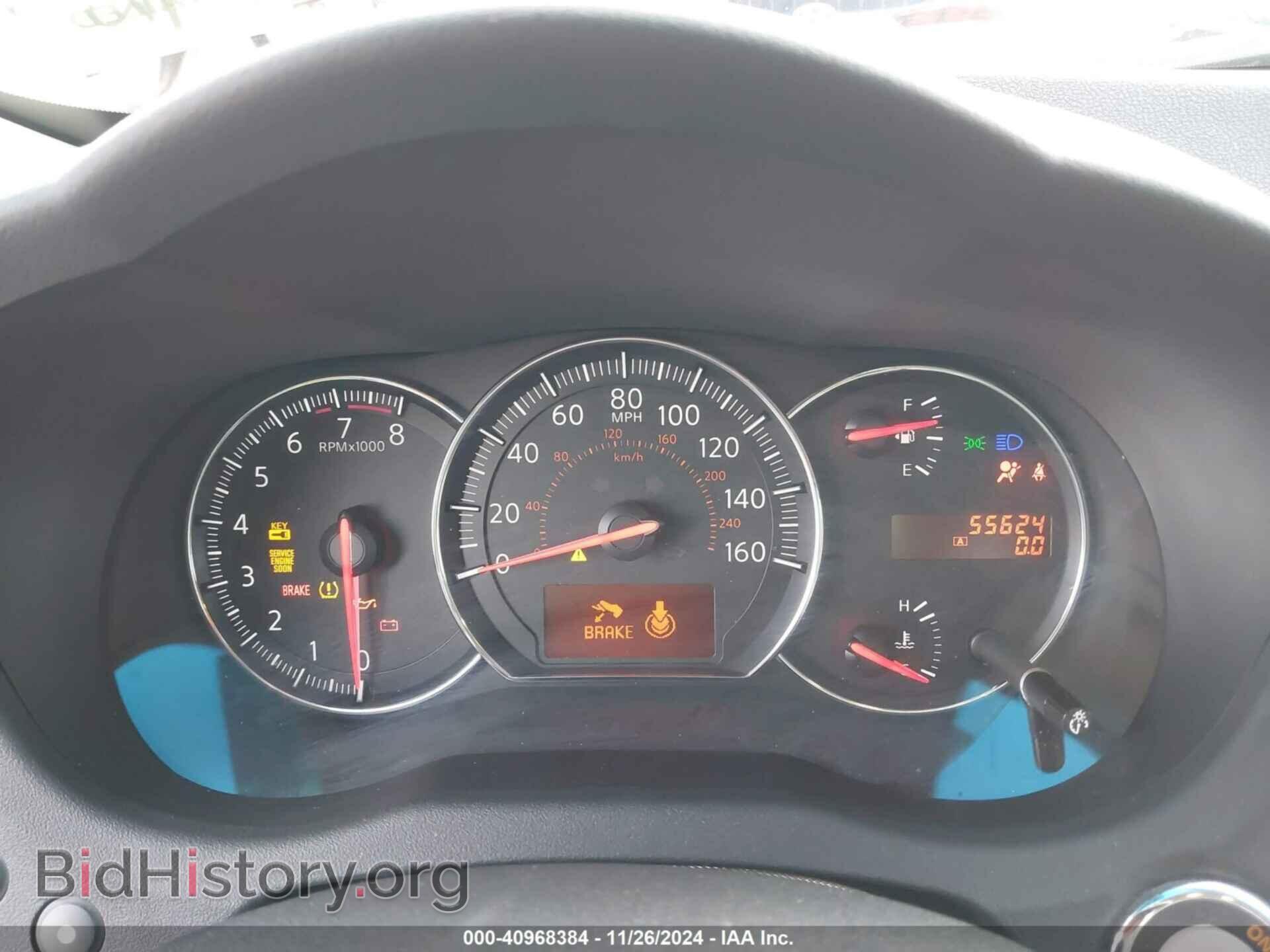 2009 NISSAN MAXIMA - VIN: 1N4AA51EX9C859509 - Фото 7