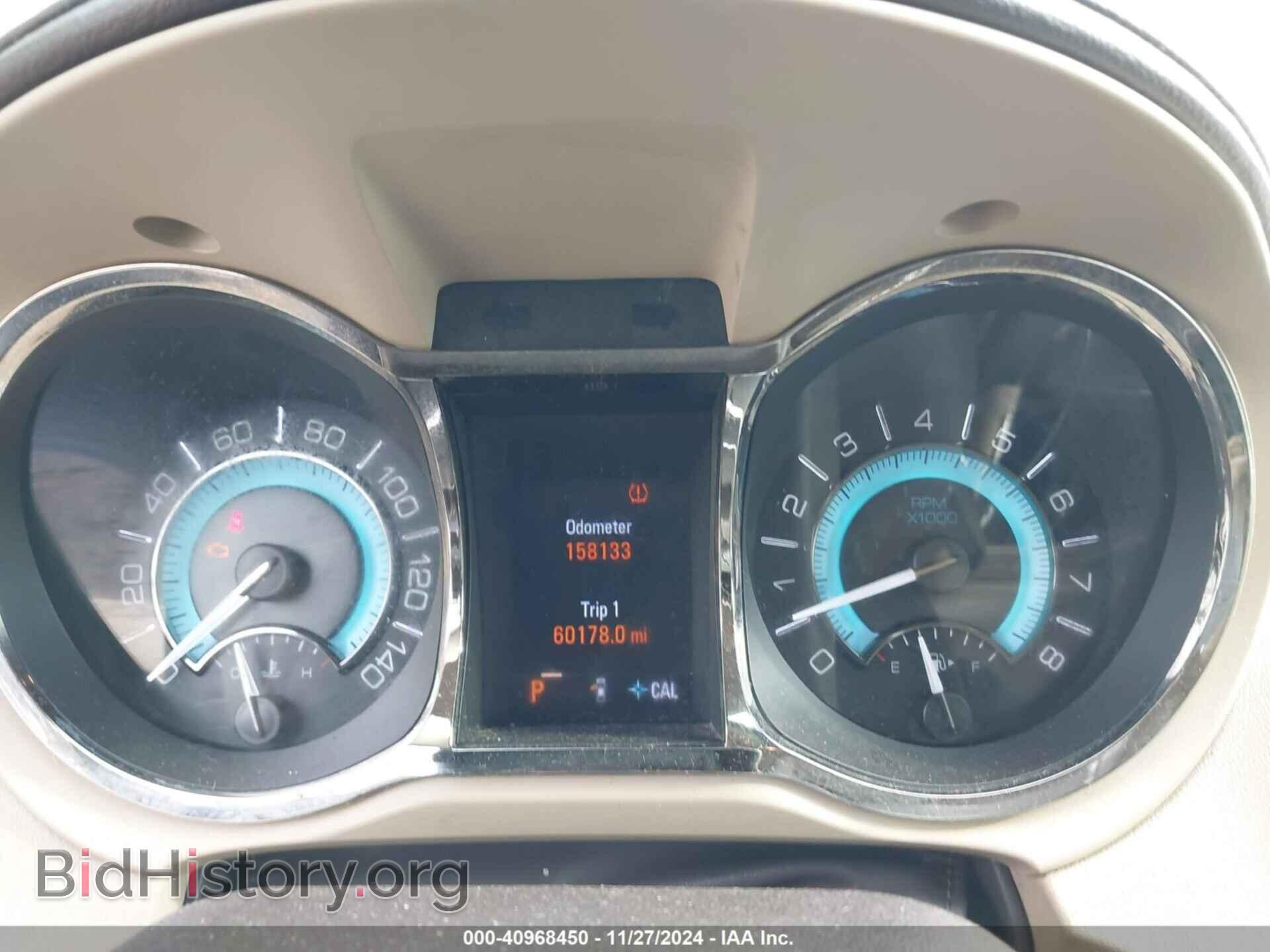 2012 BUICK LACROSSE - VIN: 1G4GC5E35CF152083 - Фото 7