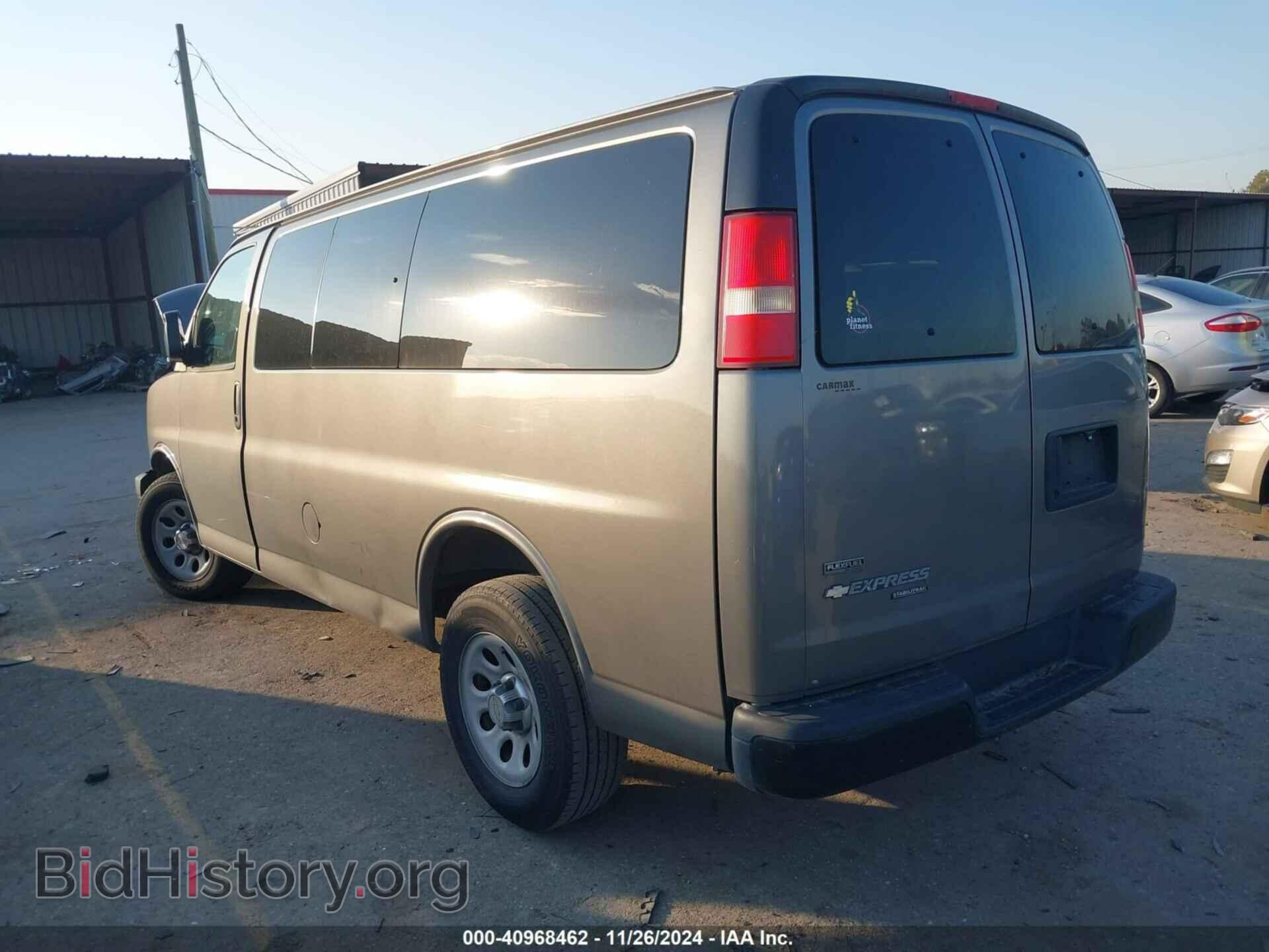 2012 CHEVROLET EXPRESS 1500 - VIN: 1GNSGBF49C1121870 - Фото 3