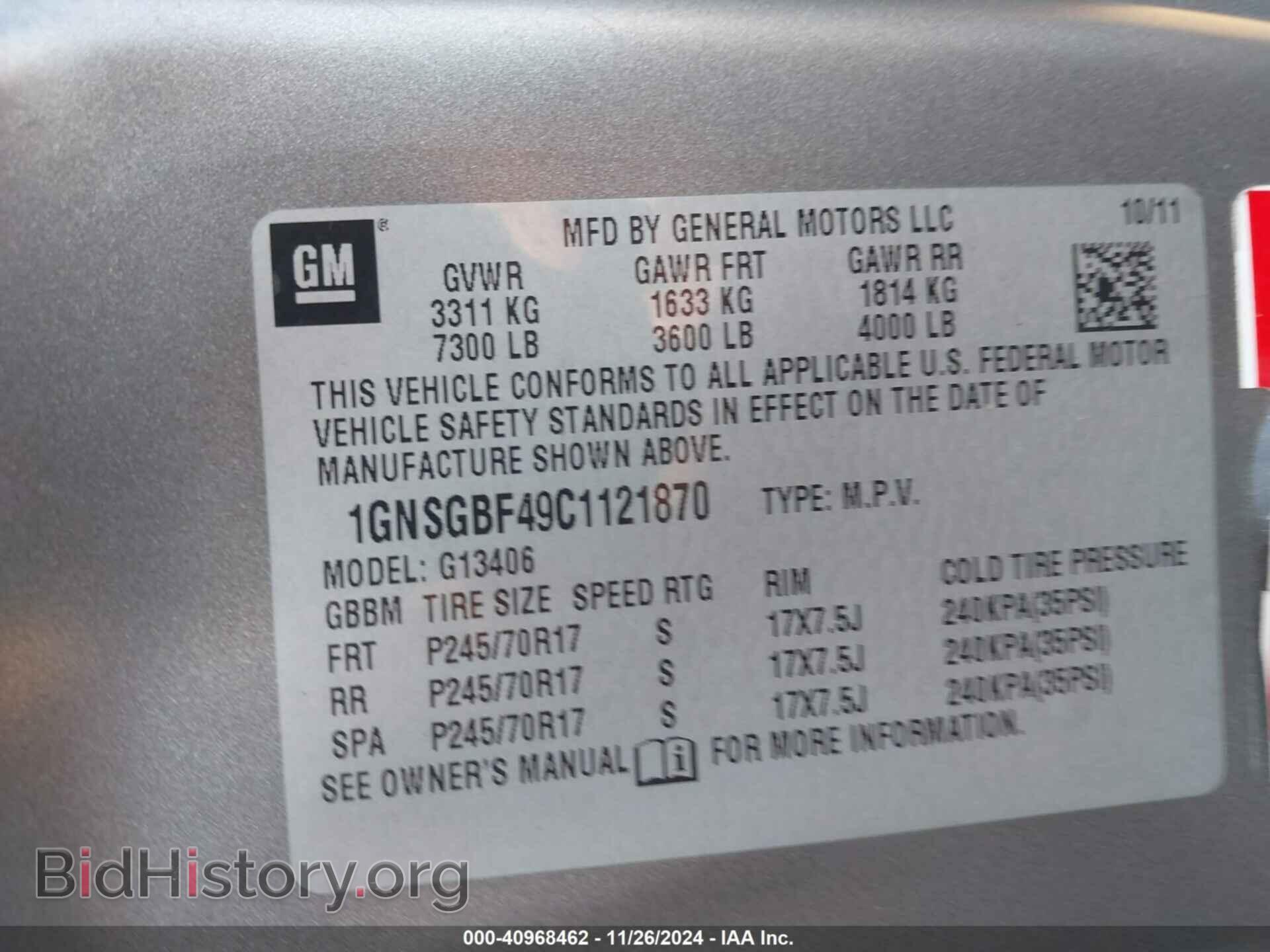 2012 CHEVROLET EXPRESS 1500 - VIN: 1GNSGBF49C1121870 - Фото 9