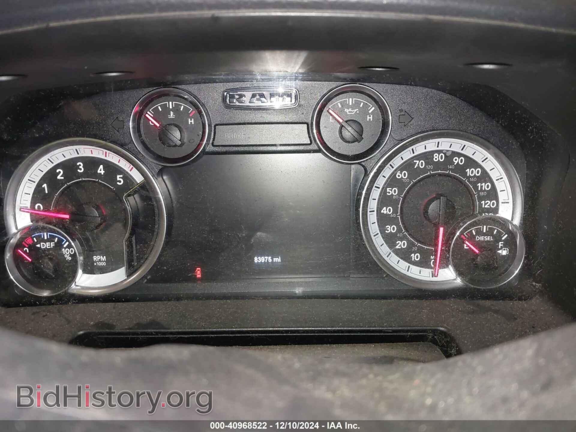 2018 RAM 2500 - VIN: 3C6UR5ML5JG232591 - Фото 7