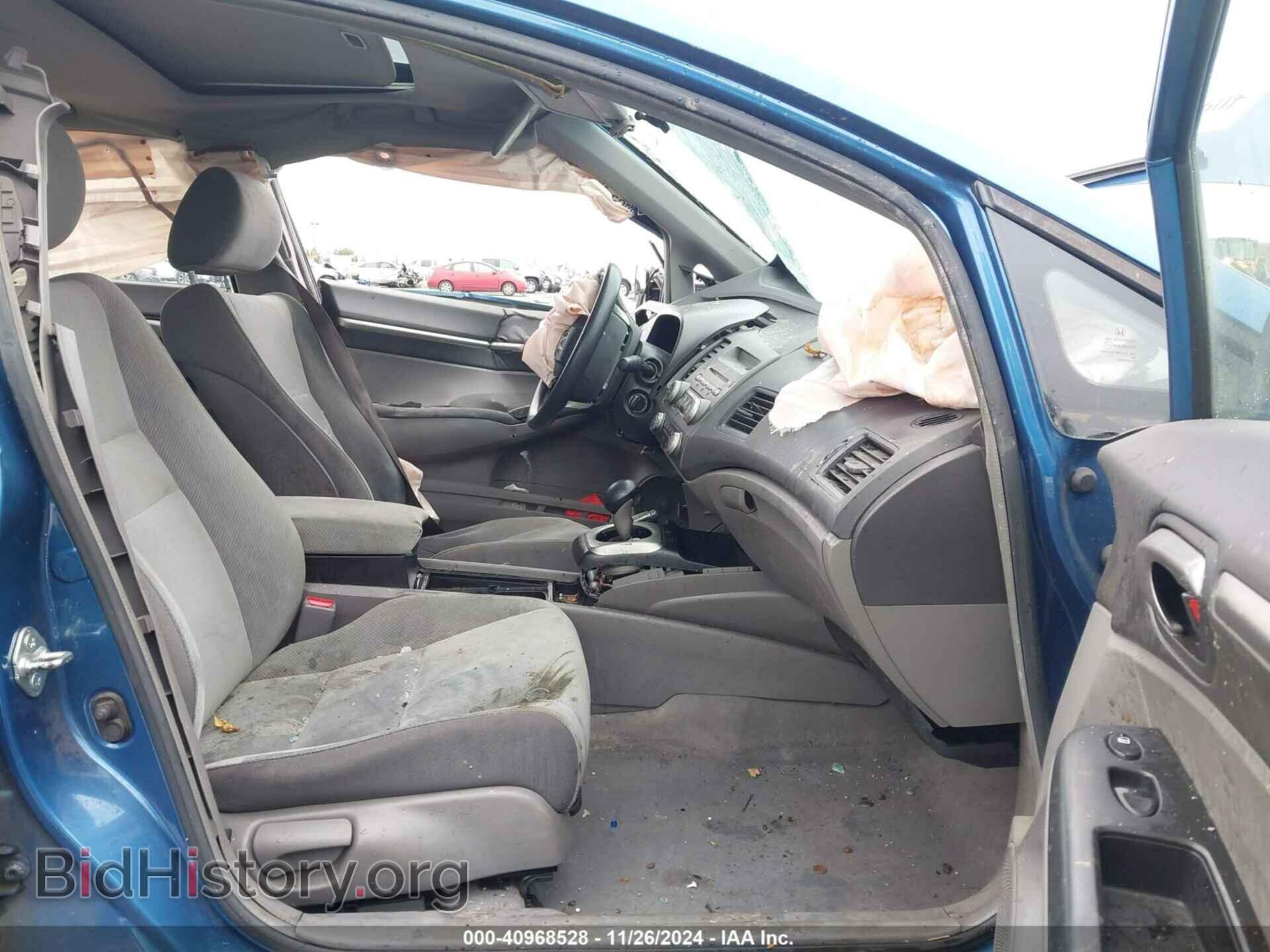 2010 HONDA CIVIC - VIN: 19XFA1F8XAE021442 - Фото 5