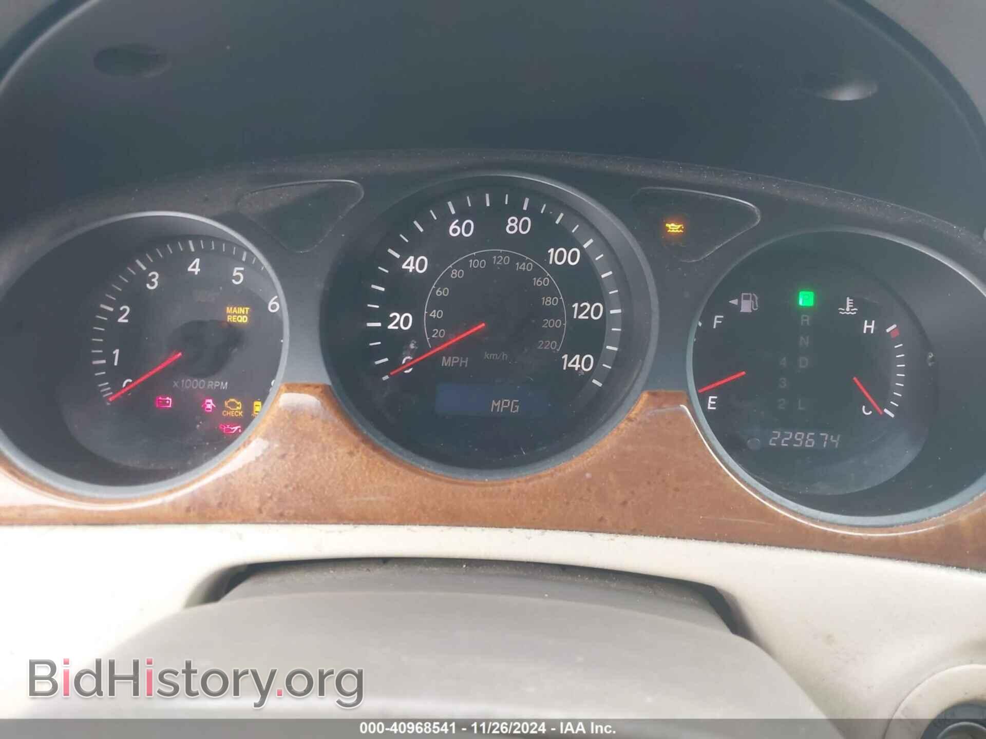 2005 LEXUS ES 330 - VIN: JTHBA30G555075824 - Фото 7