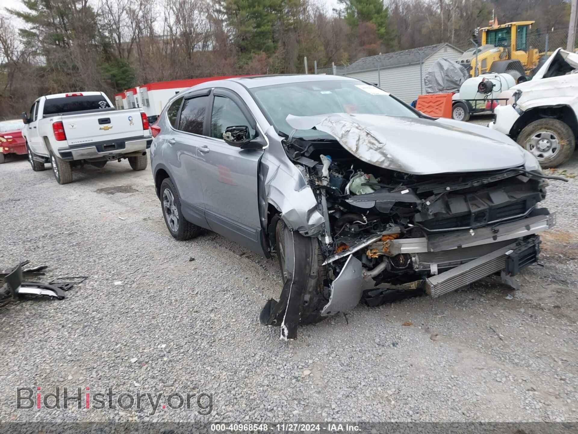 Photo 2HKRW2H52HH686879 - HONDA CR-V 2017