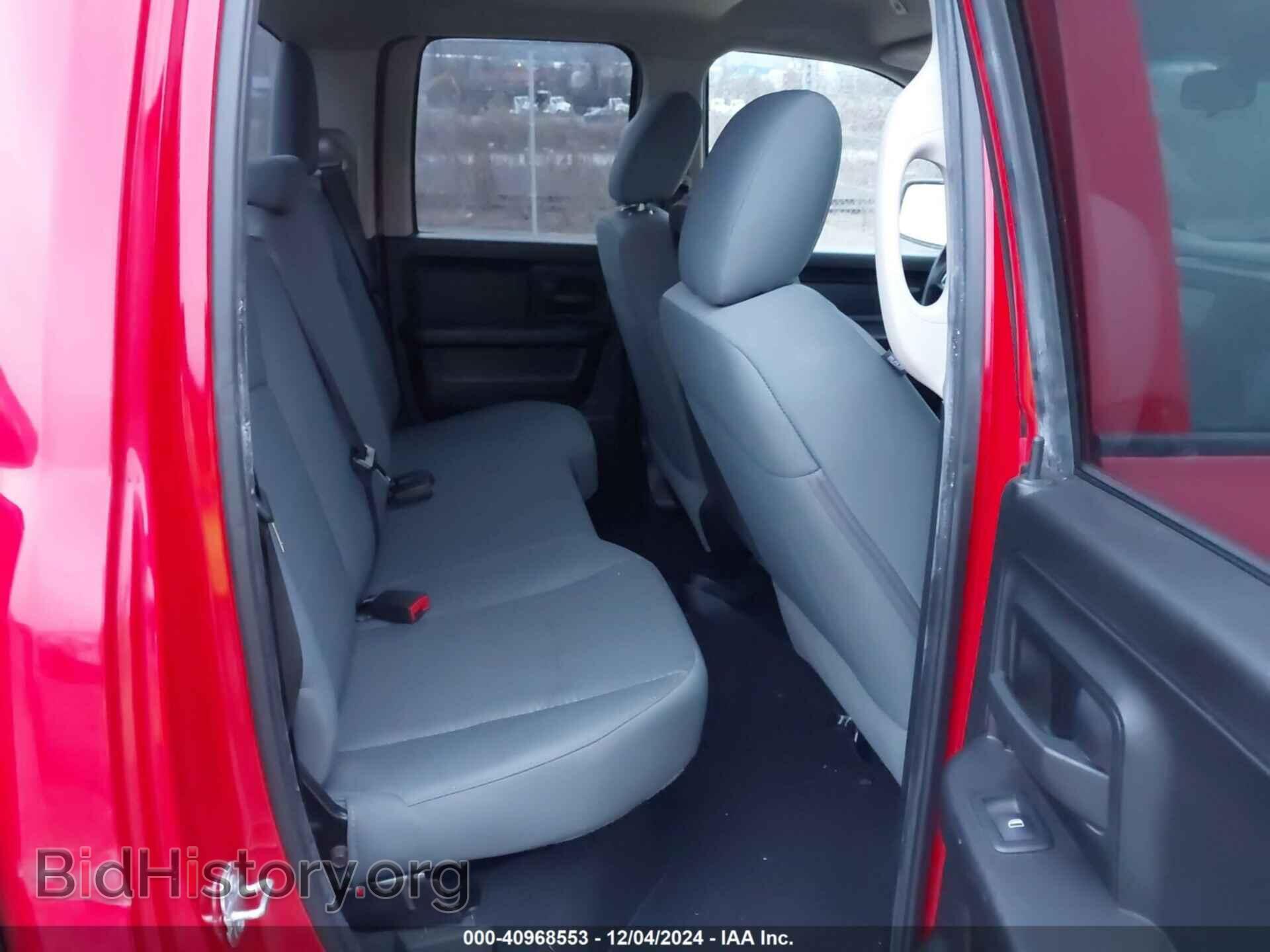 2019 RAM 1500 CLASSIC - VIN: 1C6RR7FG8KS533819 - Фото 8
