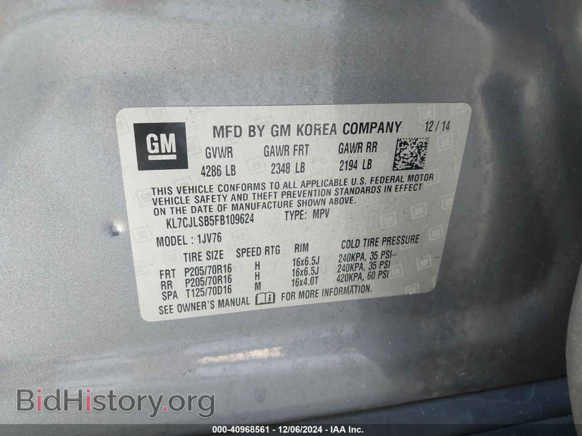 2015 CHEVROLET TRAX - VIN: KL7CJLSB5FB109624 - Фото 9
