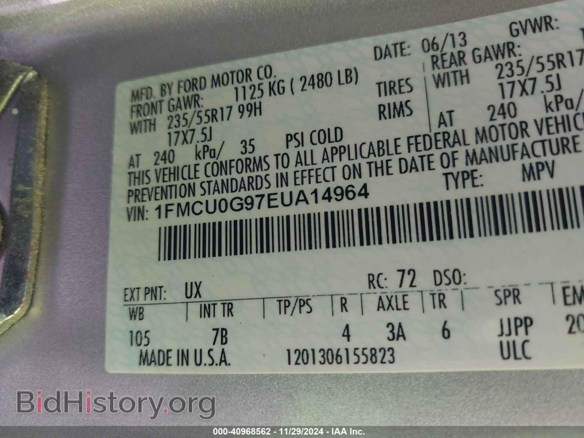 2014 FORD ESCAPE - VIN: 1FMCU0G97EUA14964 - Фото 9