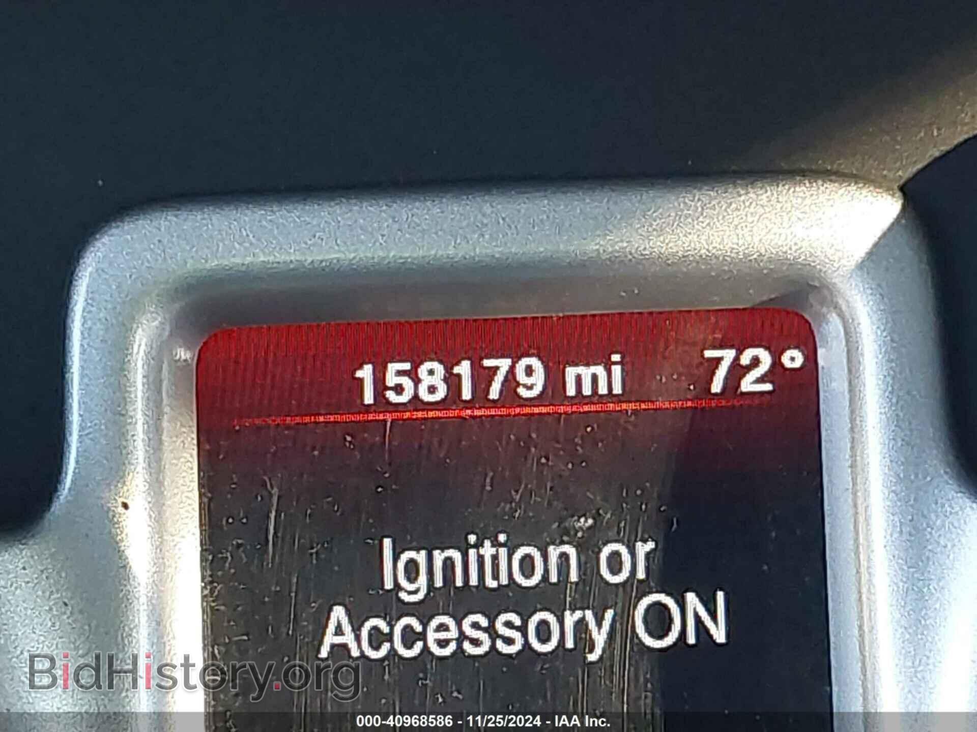 2017 DODGE JOURNEY - VIN: 3C4PDCAB7HT593973 - Фото 15
