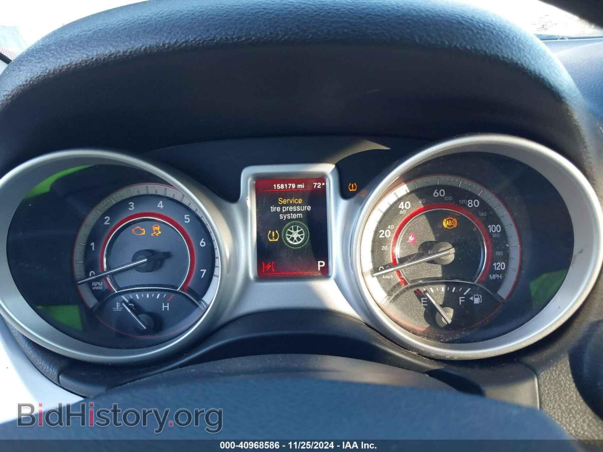 2017 DODGE JOURNEY - VIN: 3C4PDCAB7HT593973 - Фото 7