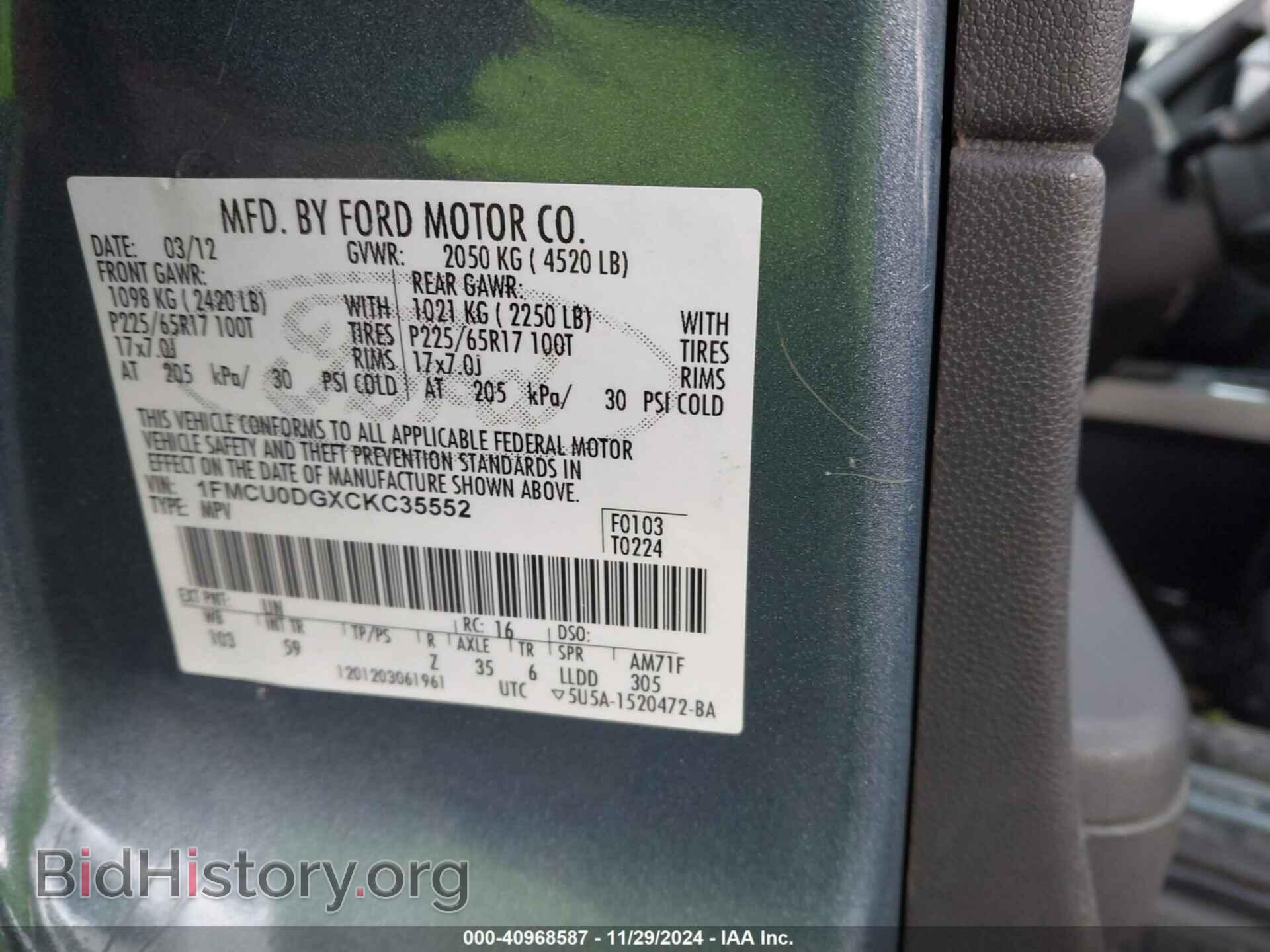 2012 FORD ESCAPE - VIN: 1FMCU0DGXCKC35552 - Фото 9