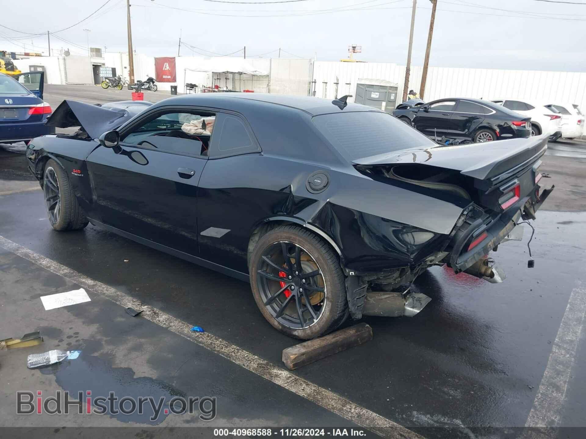 2020 DODGE CHALLENGER - VIN: 2C3CDZBT8LH211223 - Фото 3
