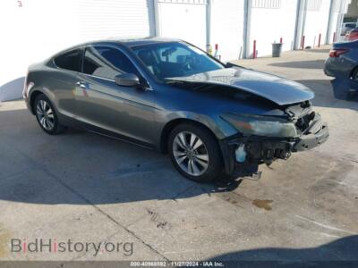 2010 Honda ACCORD 3.5 EX-L, серый — VIN 1HGCS2B84AA005138, IAAI