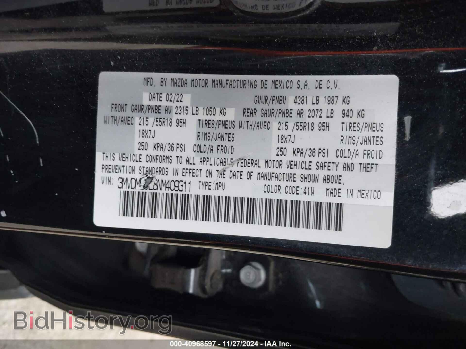 2022 MAZDA CX-30 - VIN: 3MVDMBCL8NM409311 - Фото 9