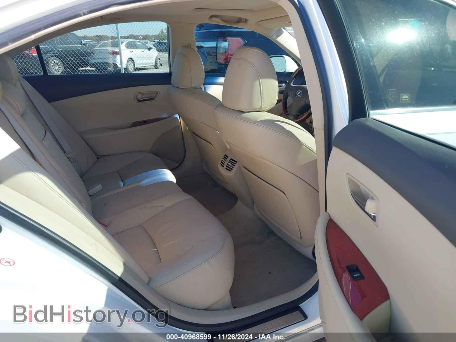 2008 LEXUS ES 350 - VIN: JTHBJ46G982262423 - Фото 8