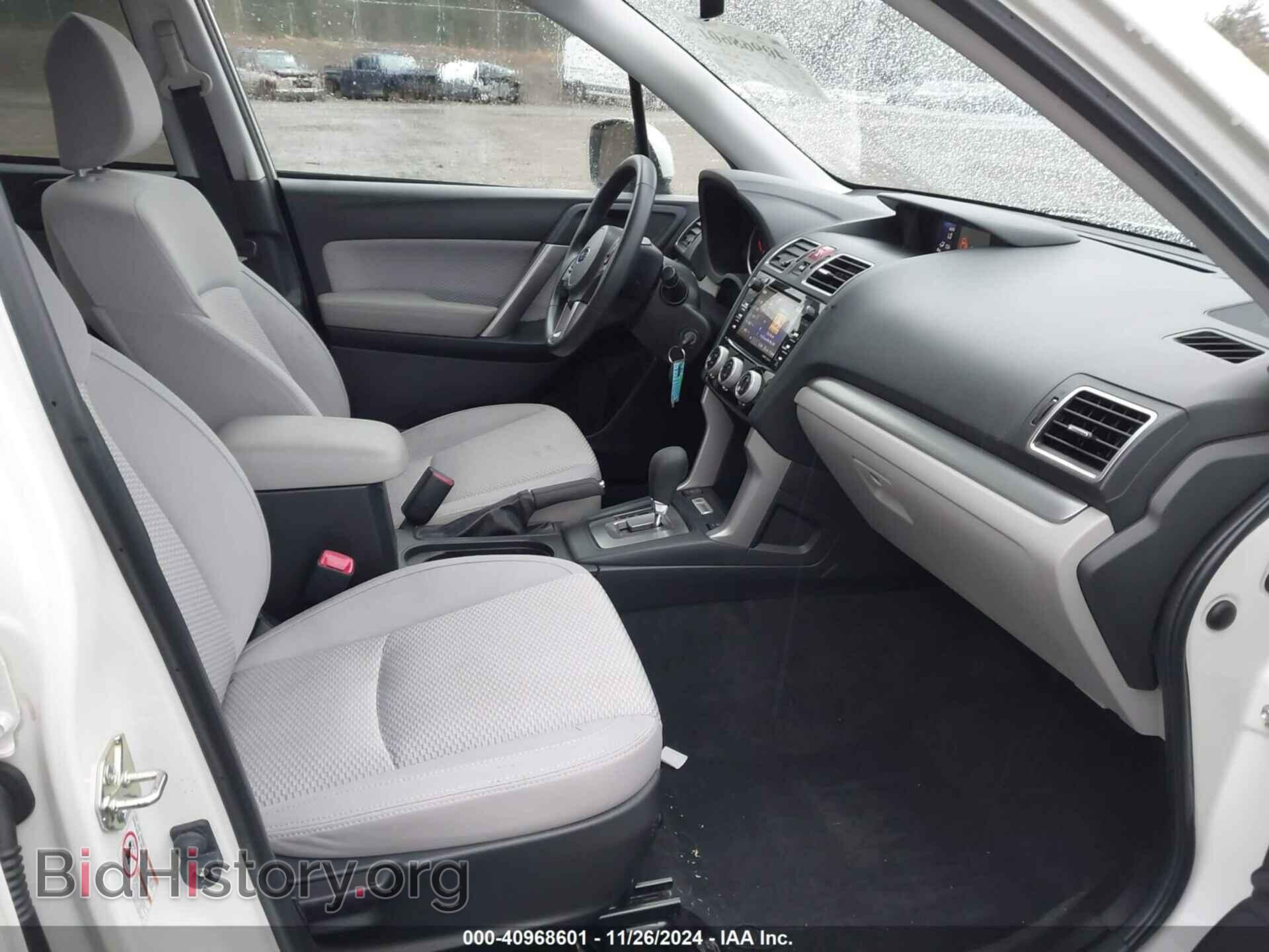 2017 SUBARU FORESTER - VIN: JF2SJAEC1HH554922 - Фото 5