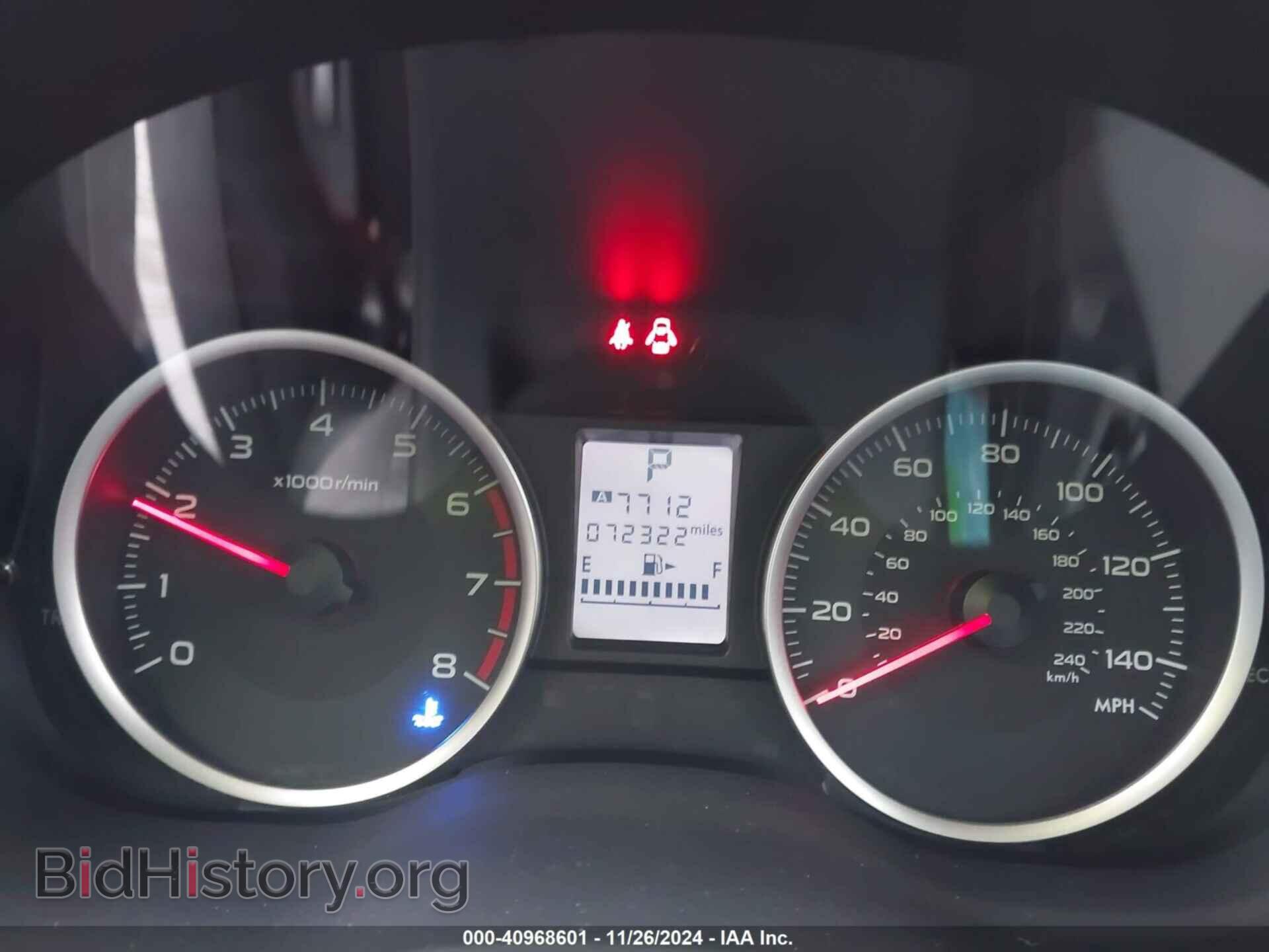 2017 SUBARU FORESTER - VIN: JF2SJAEC1HH554922 - Фото 7