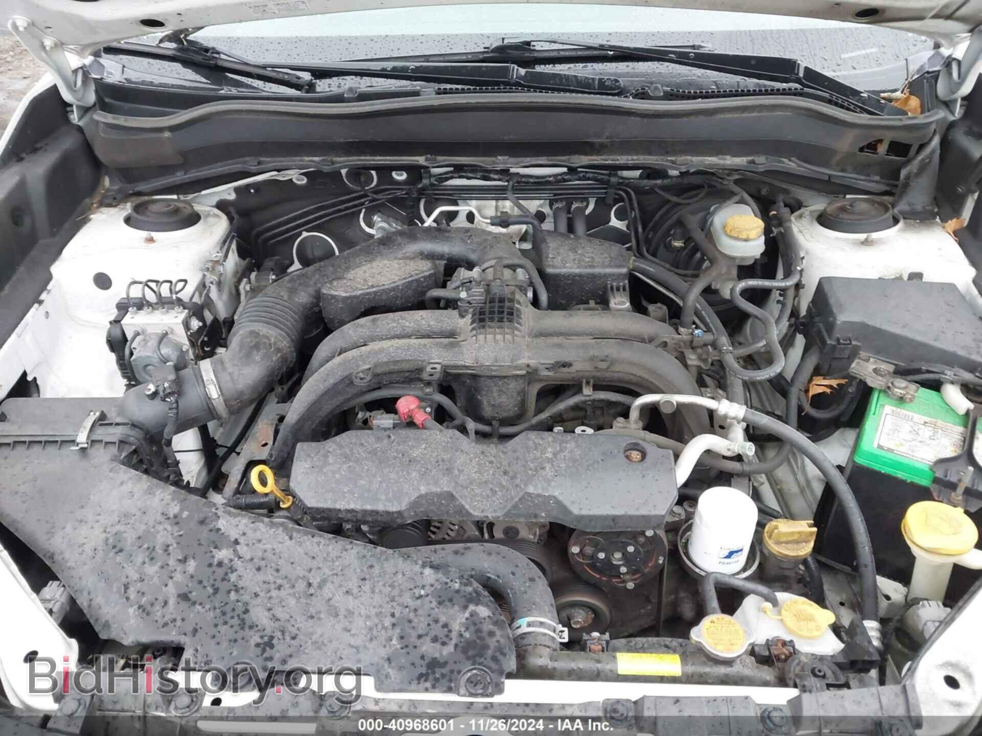2017 SUBARU FORESTER - VIN: JF2SJAEC1HH554922 - Фото 10