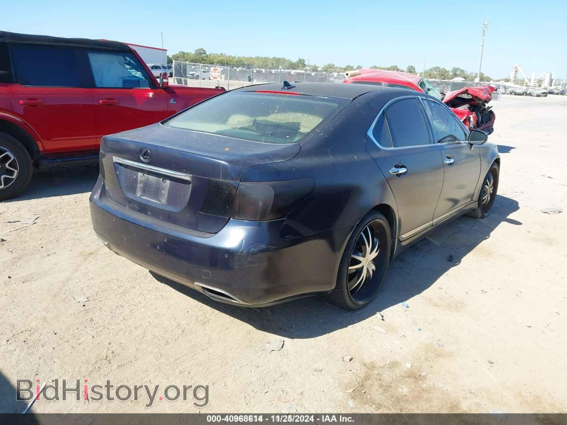 2007 LEXUS LS 460 - VIN: JTHBL46F775018574 - Фото 4
