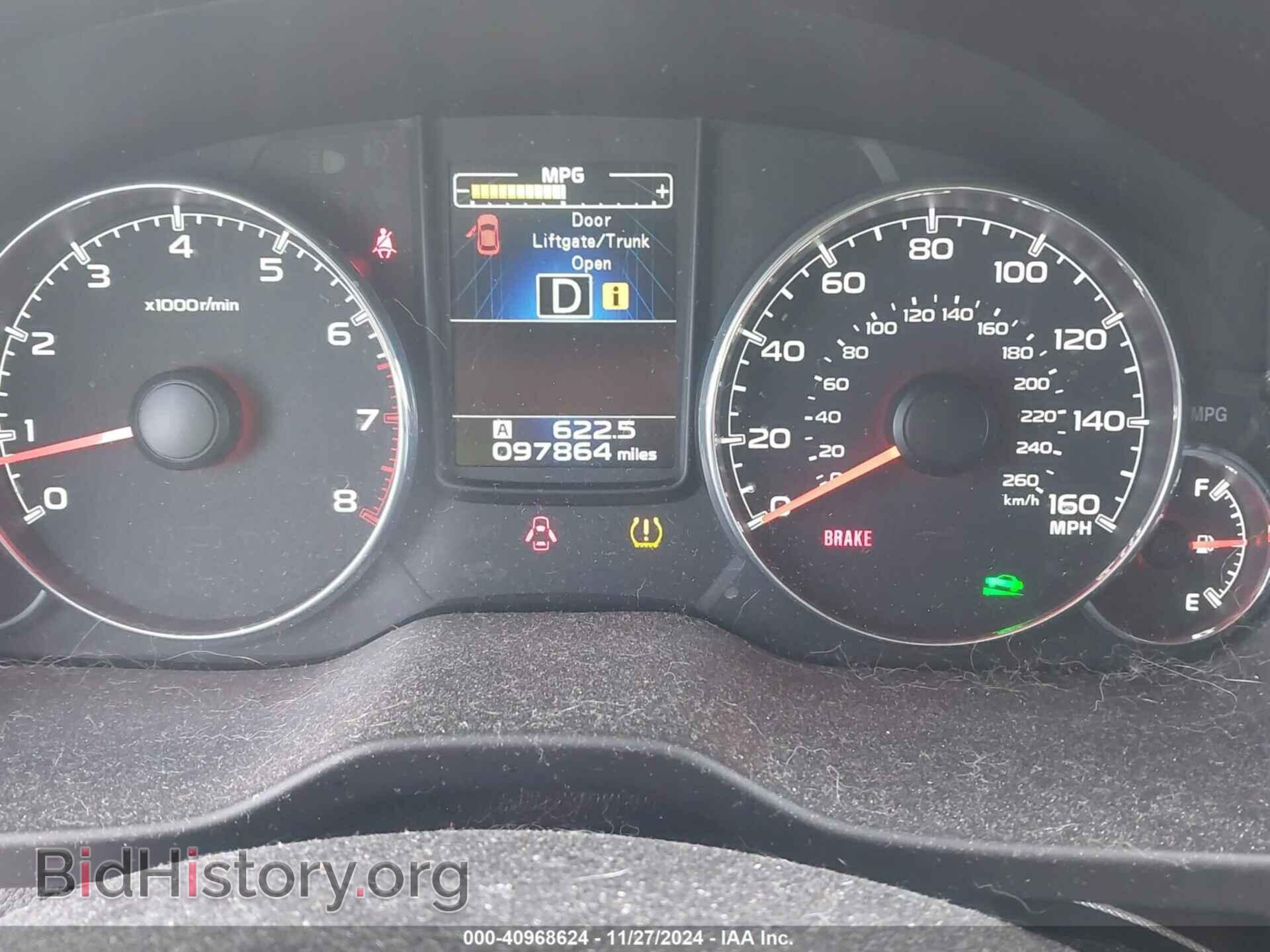 2013 SUBARU OUTBACK - VIN: 4S4BRDKC8D2213104 - Фото 7